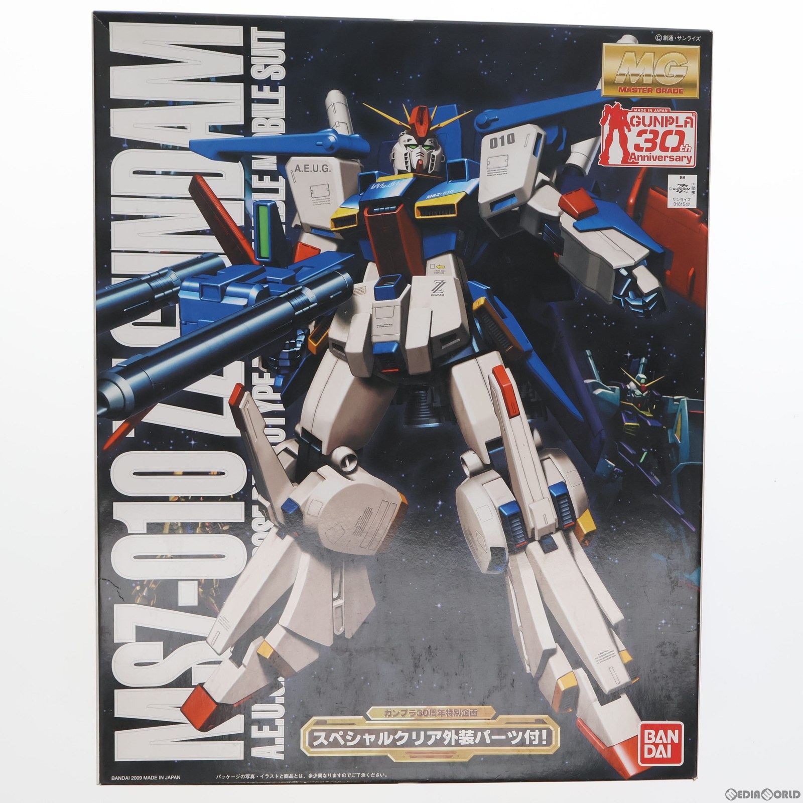 【中古即納】[PTM] MG 1/100 MSZ-010 ZZガンダム スペシャルクリア外装パーツ付き 機動戦士ガンダムZZ(ダブルゼータ) ガンプラ30周年記念特別企画 プラモデル(0161542) バンダイ(20091230)