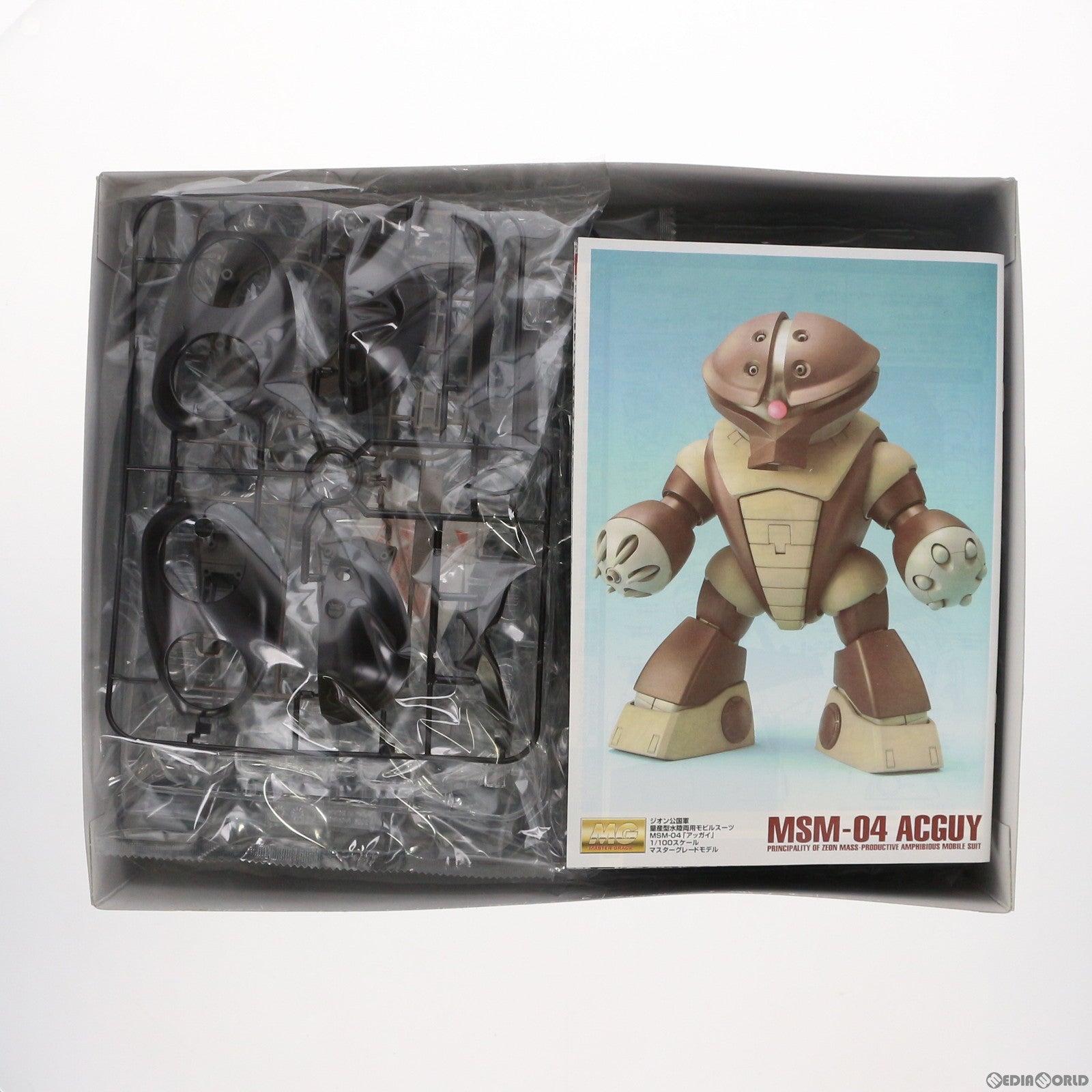 【中古即納】[PTM] MG 1/100 MSM-04 アッガイ(プラスクリア外装) 機動戦士ガンダム プラモデル(0161548) バンダイ(20091231)
