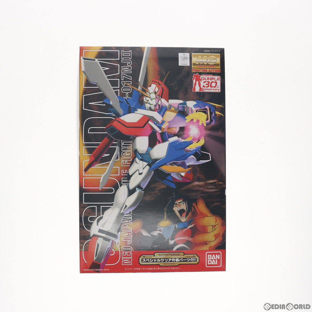 【中古即納】[PTM] MG 1/100 Gガンダム(プラスクリア外装) 機動武闘伝Gガンダム プラモデル バンダイ(20100228)
