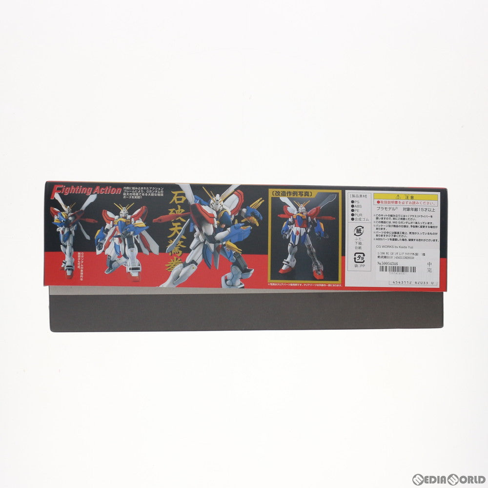 【中古即納】[PTM] MG 1/100 Gガンダム(プラスクリア外装) 機動武闘伝Gガンダム プラモデル バンダイ(20100228)