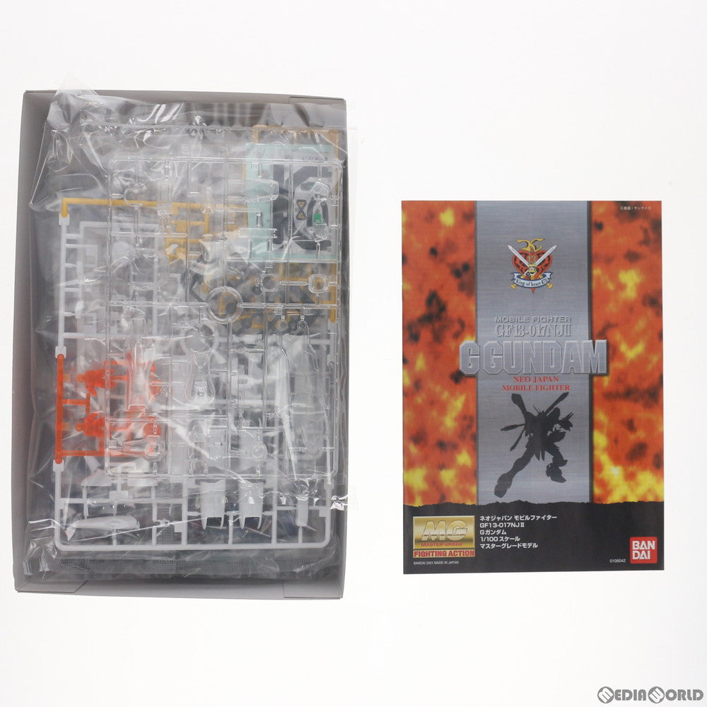 【中古即納】[PTM] MG 1/100 Gガンダム(プラスクリア外装) 機動武闘伝Gガンダム プラモデル バンダイ(20100228)