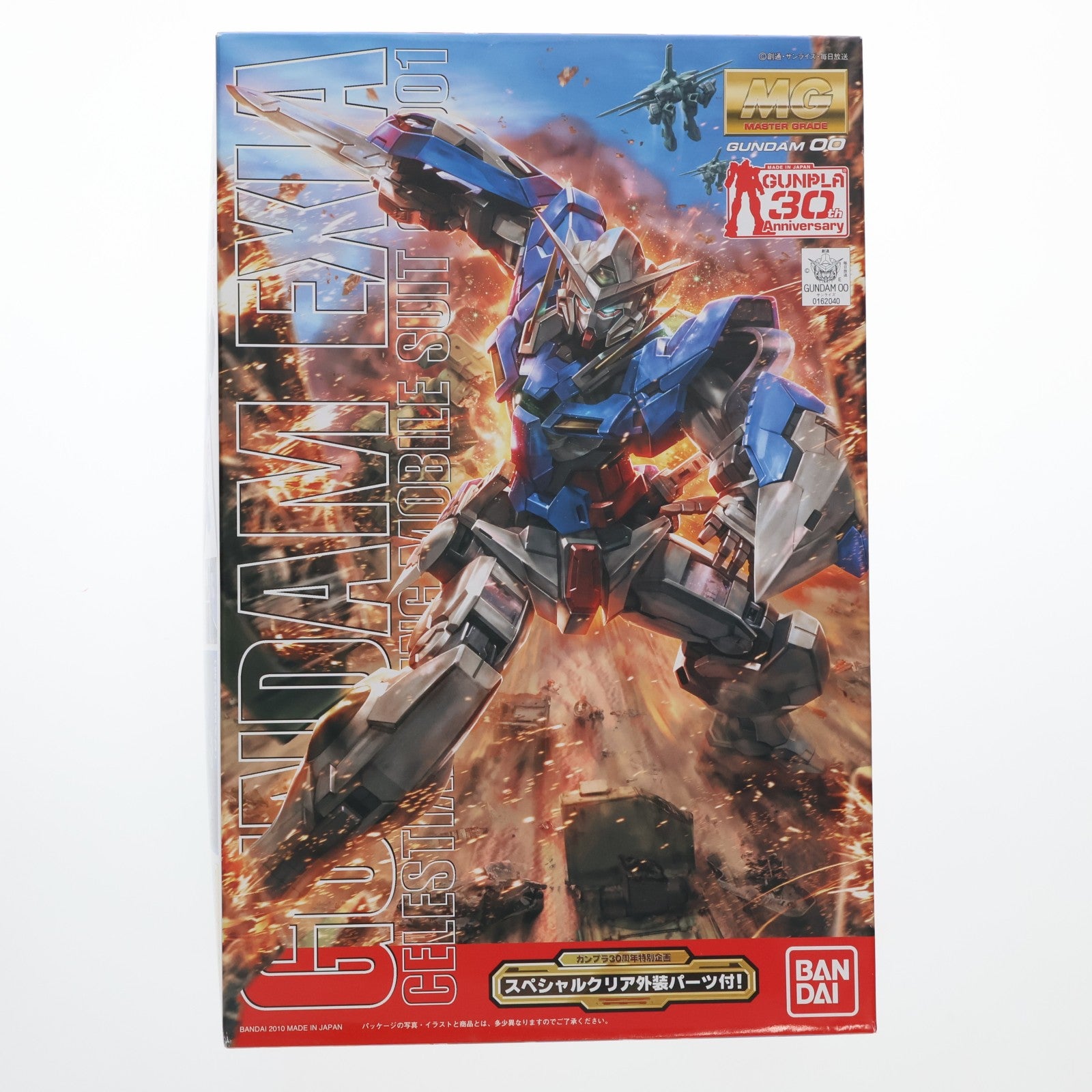 【中古即納】[PTM] MG 1/100 GN-001 ガンダムエクシア スペシャルクリア外装パーツ付き 機動戦士ガンダム00(ダブルオー) ガンプラ30周年記念特別企画 プラモデル(0162040) バンダイ(20100311)