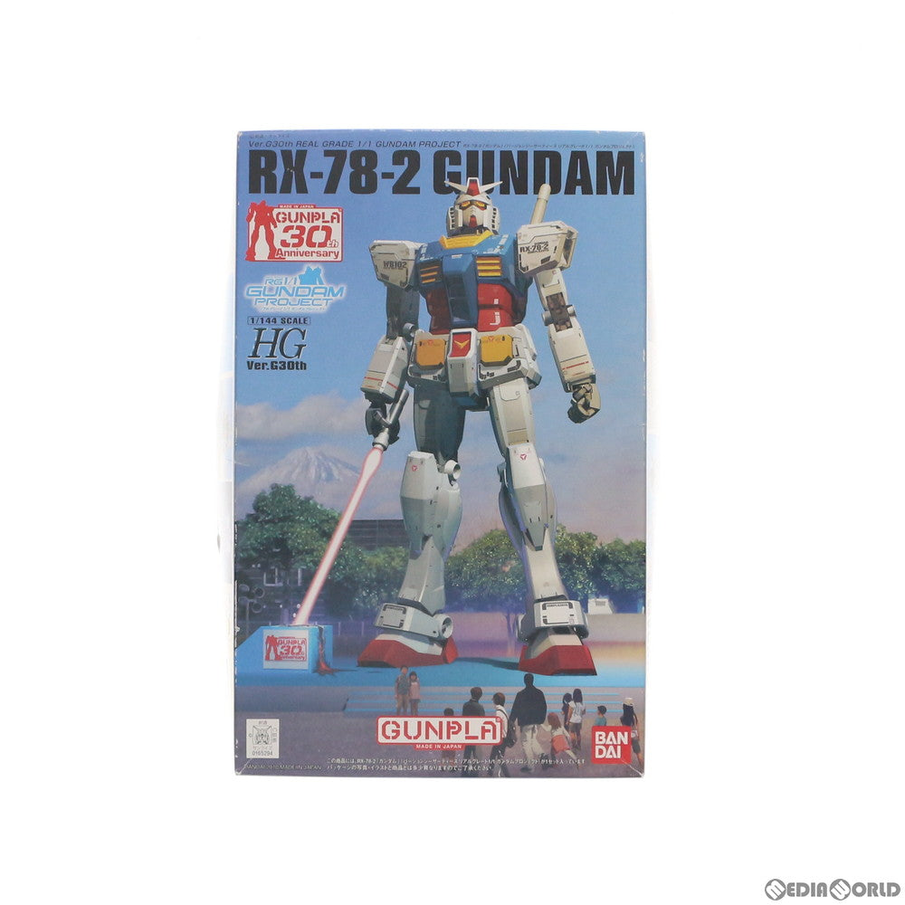 【中古即納】[PTM] HG 1/144 RX-78-2 ガンダム Ver.G30th REAL GRADE 1/1 GUNDAM PROJECT 東静岡限定Ver. 機動戦士ガンダム プラモデル バンダイ(20100731)