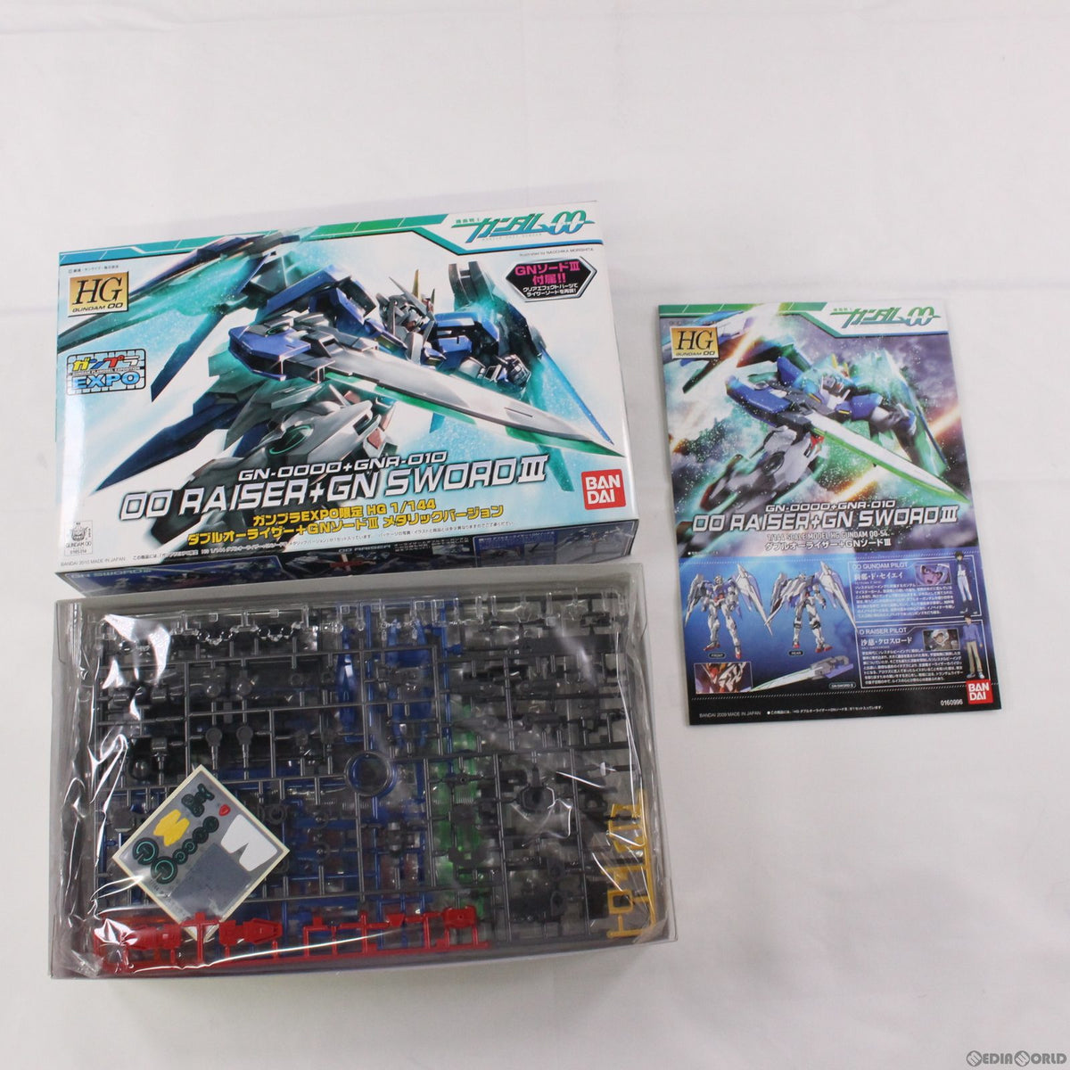 【中古即納】[PTM] ガンプラEXPO限定 HG 1/144 GN-0000+GNR-010 HG ダブルオーライザー+GNソードIII メタリックバージョン 機動戦士ガンダム00(ダブルオー) プラモデル(0165314) バンダイ(20100810)
