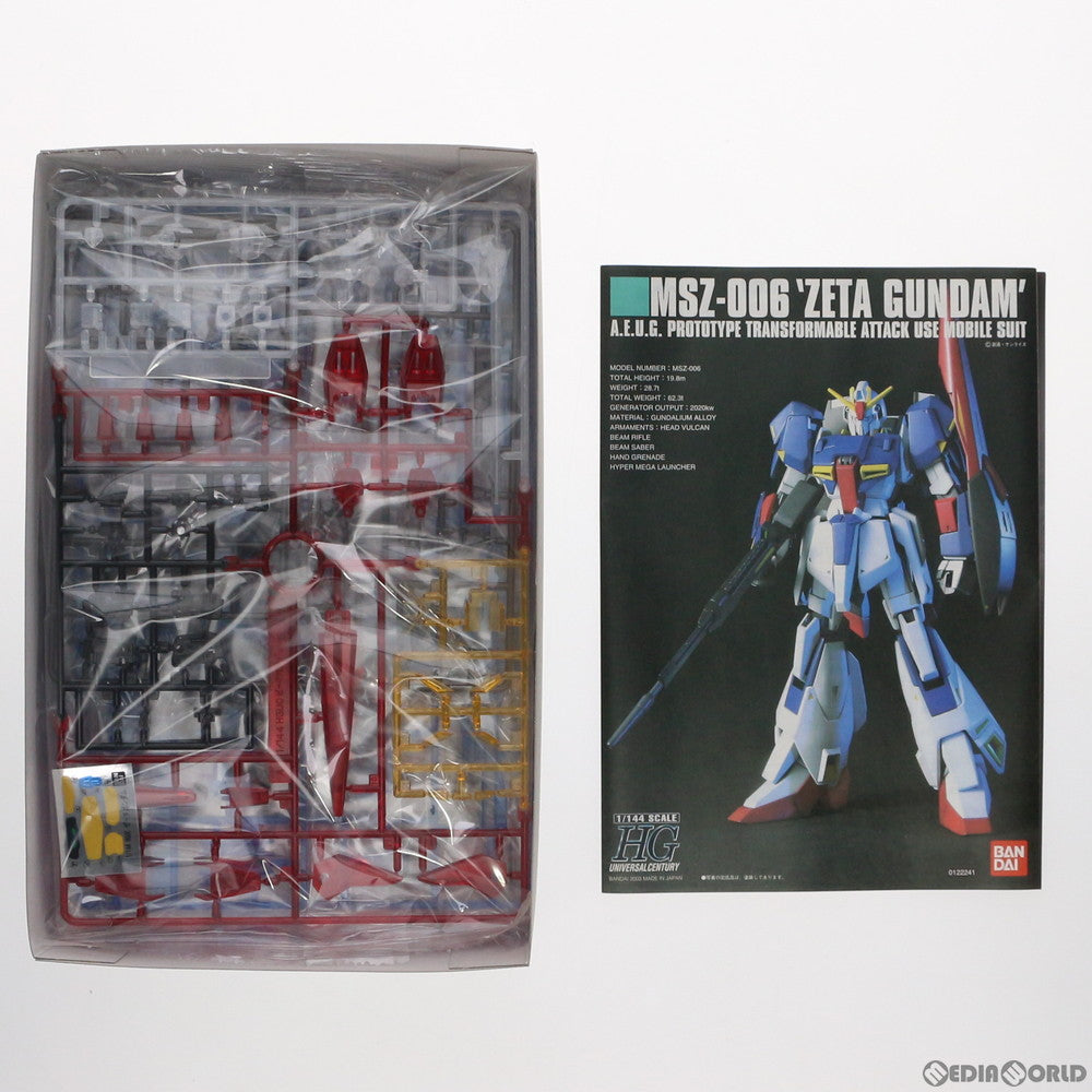 【中古即納】[PTM] ガンプラEXPO限定 HG 1/144 MSZ-006 ゼータガンダム クリアカラーバージョン 機動戦士Zガンダム プラモデル(0165512) バンダイ(20100910)