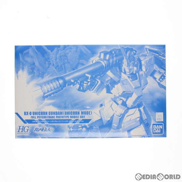 【中古即納】[PTM] プレミアムバンダイ限定 HGUC1/144 RX-0 ユニコーンガンダム(ユニコーンモード) パールクリアVer. 機動戦士ガンダムUC(ユニコーン) プラモデル(0169903) バンダイ(19991231)