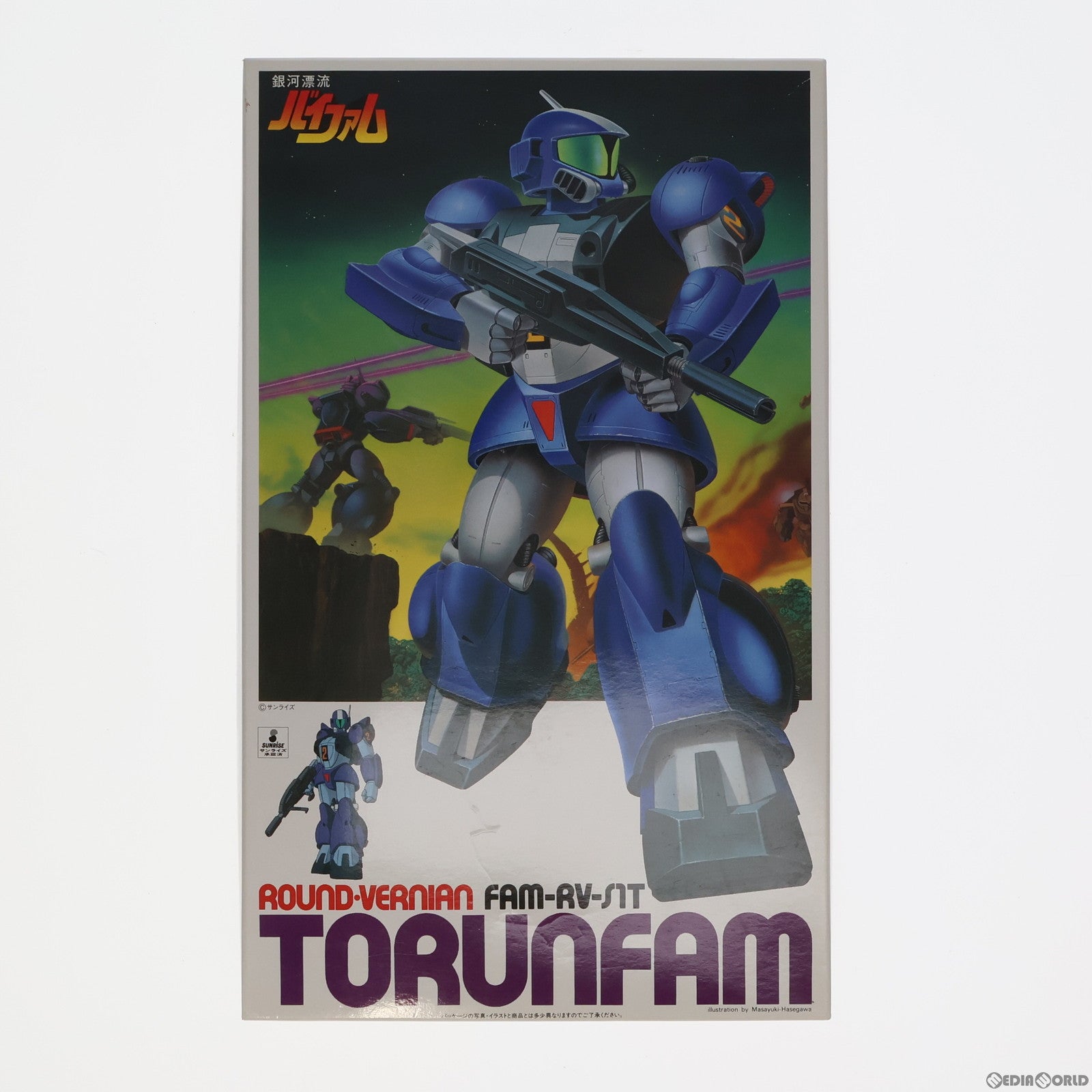 【中古即納】[PTM] 1/100 トゥランファム 銀河漂流バイファム プラモデル バンダイ(20111130)