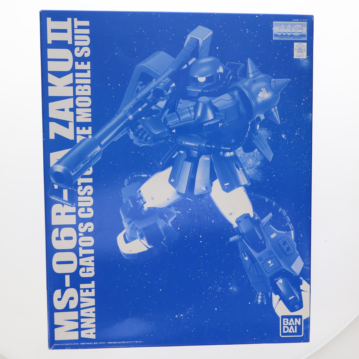 【中古即納】[PTM] 1/100 MG MS-06R-1A アナベル・ガトー専用ザクII Ver.2.0 「機動戦士ガンダム0083 STARDUST MEMORY」 プレミアムバンダイ限定 [0183775] バンダイ(20130822)