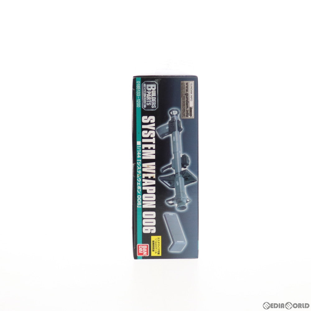 【中古即納】[PTM] ビルダーズパーツ 1/144 EXP006 システムウェポン006 機動戦士ガンダム プラモデル(0185133) バンダイ(20131221)