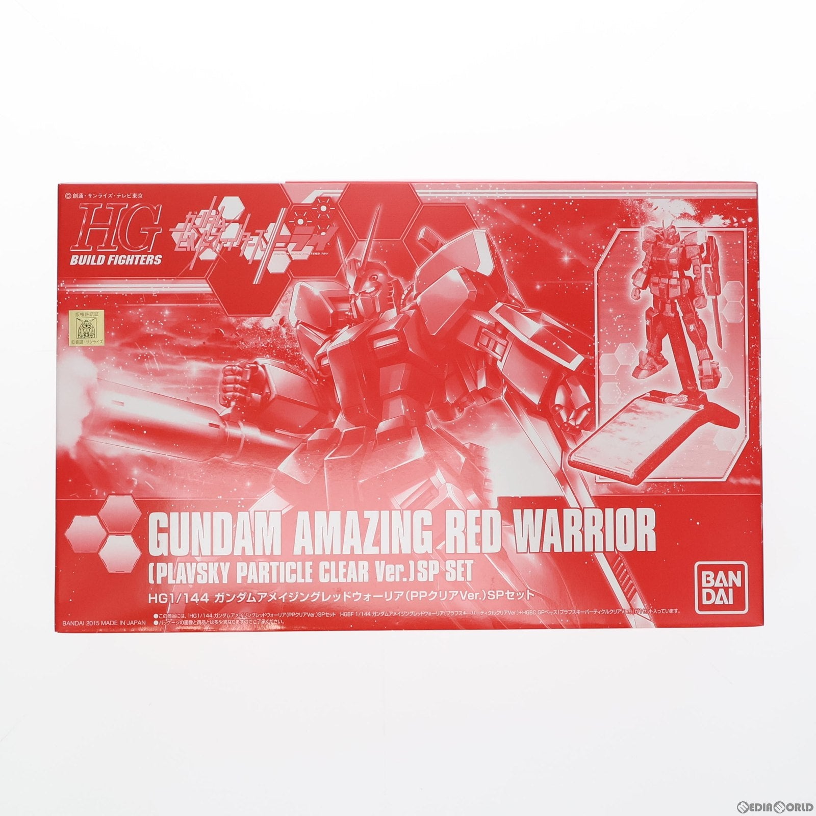 【中古即納】[PTM] (プラモデル単品) HGBF 1/144 ガンダムアメイジングレッドウォーリア PPクリアver. SPセット Blu-ray ガンダムビルドファイターズトライ Blu-ray BOX 2 ハイグレード版 同梱特典 プラモデル(2313181) バンダイ(19991231)