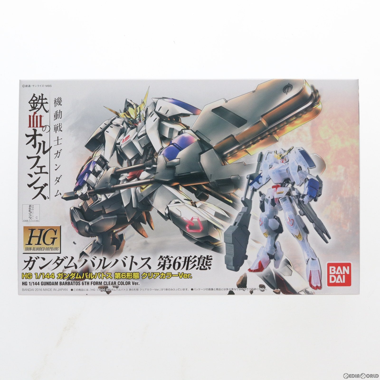 【中古即納】[PTM] イベント限定 HG 1/144 ASW-G-08 ガンダムバルバトス 第6形態 クリアカラーVer. 機動戦士ガンダム 鉄血のオルフェンズ プラモデル(0209448) バンダイ(19991231)