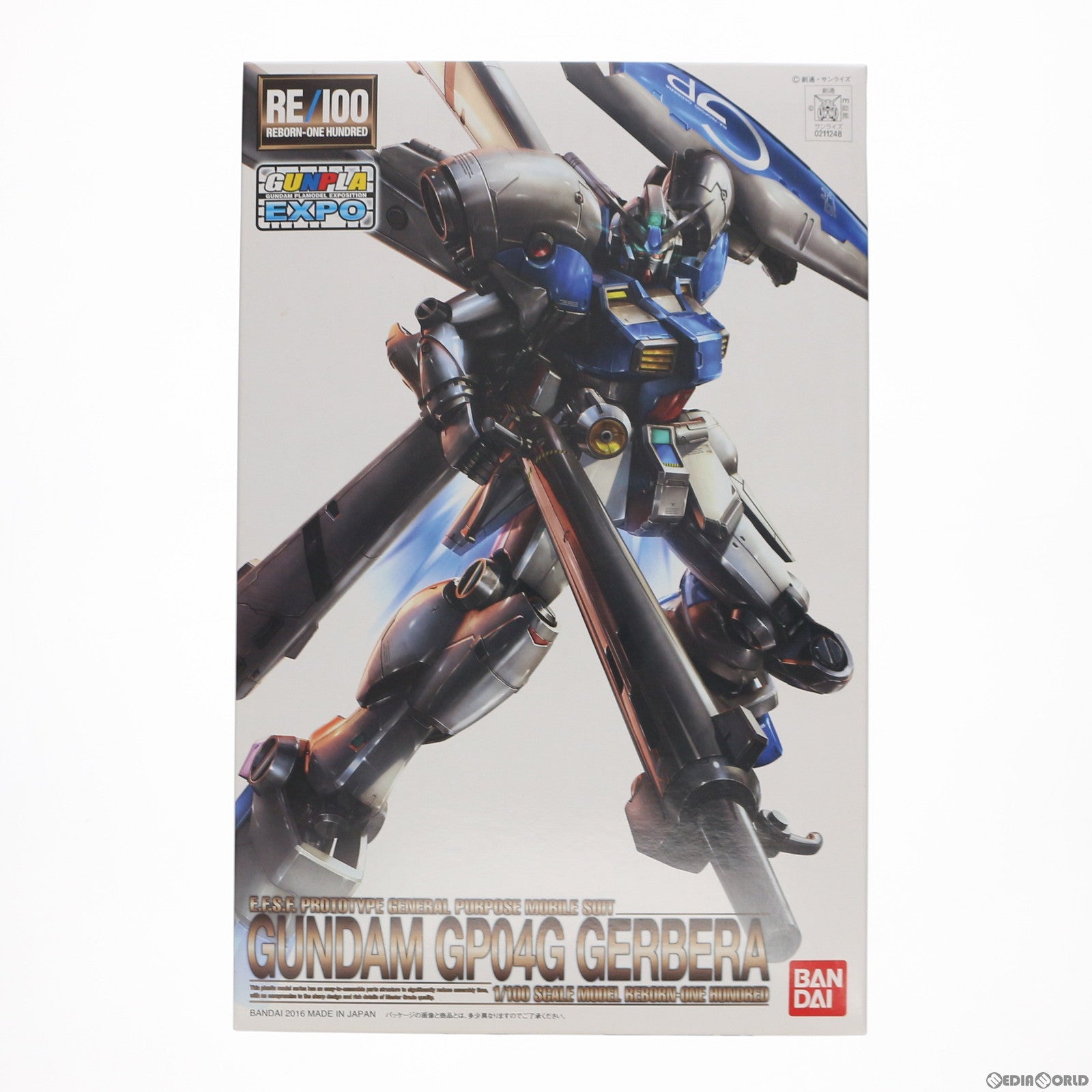 【中古即納】[PTM] RE/100 1/100 RX-78GP04G ガンダム試作4号機 ガーベラ クリアカラーVer. 機動戦士ガンダム0083 STARDUST MEMORY プラモデル(0211248) ガンプラEXPO限定 バンダイ(20160831)