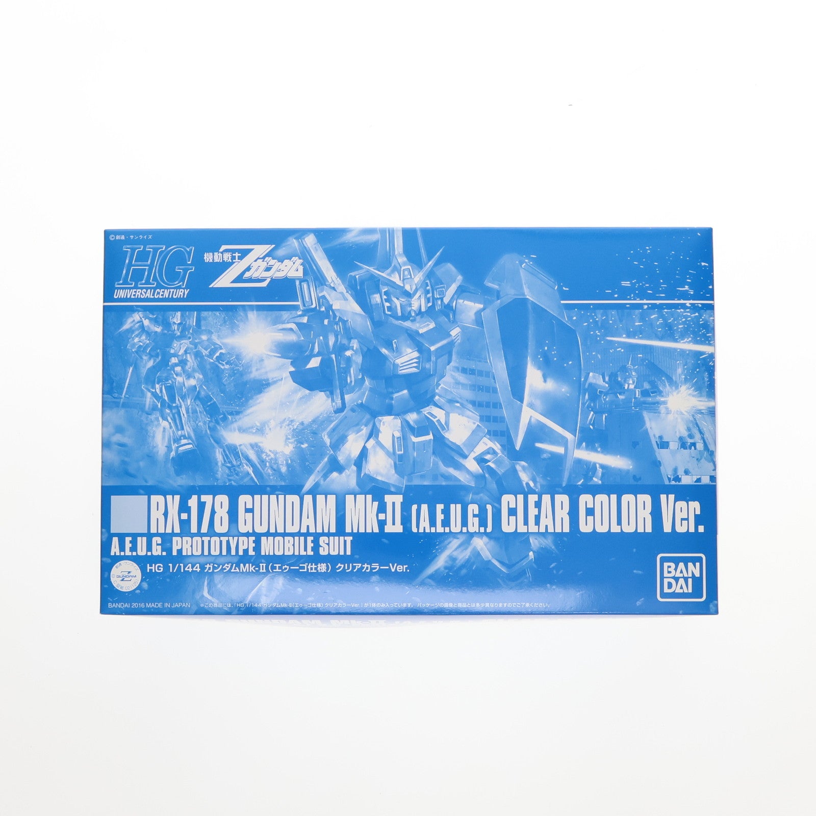 【中古即納】[PTM] イベント限定 HGUC 1/144 REVIVE RX-178 ガンダムMk-II(エゥーゴ仕様) クリアカラーVer. 機動戦士Zガンダム プラモデル(0211251) バンダイ(19991231)