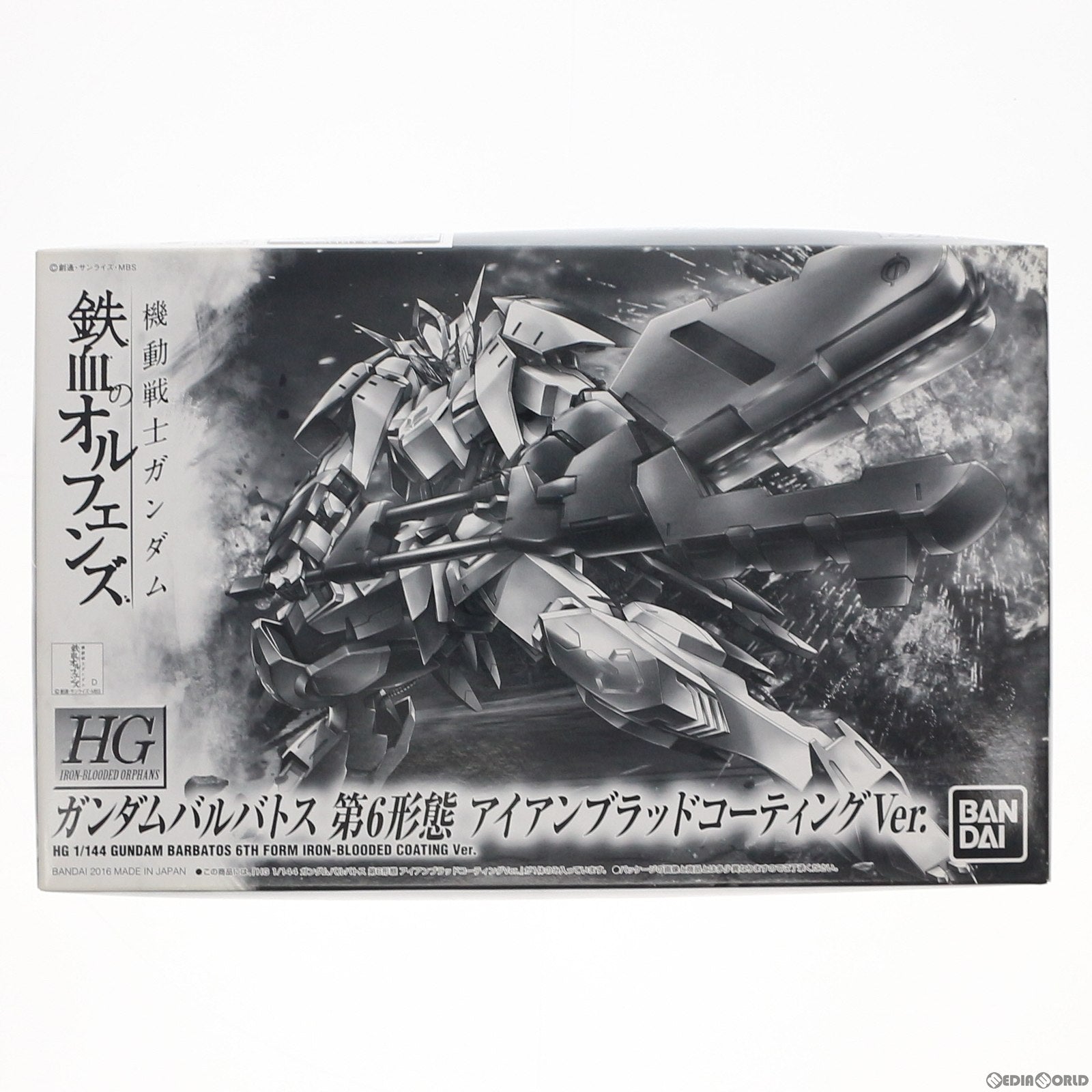 【中古即納】[PTM] HG 1/144 ASW-G-08 ガンダムバルバトス 第6形態 アイアンブラッドコーティングVer. 機動戦士ガンダム 鉄血のオルフェンズ プラモデル(0211961) バンダイ(19991231)