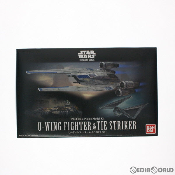 【中古即納】[PTM] 1/144 Uウイング・ファイター&タイ・ストライカー ローグ・ワン/STAR WARS(スター・ウォーズ)・ストーリー プラモデル バンダイ(20170225)