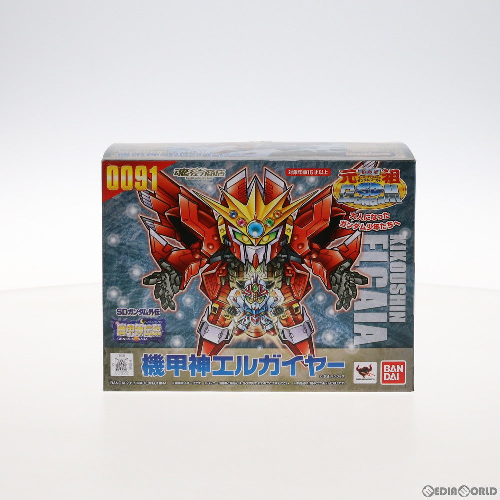 【中古即納】[PTM] 魂ウェブ商店限定 元祖SDガンダムワールド No.0091 機甲神エルガイヤー SDガンダム外伝 機甲神伝説 プラモデル(2374804) バンダイ(20170725)
