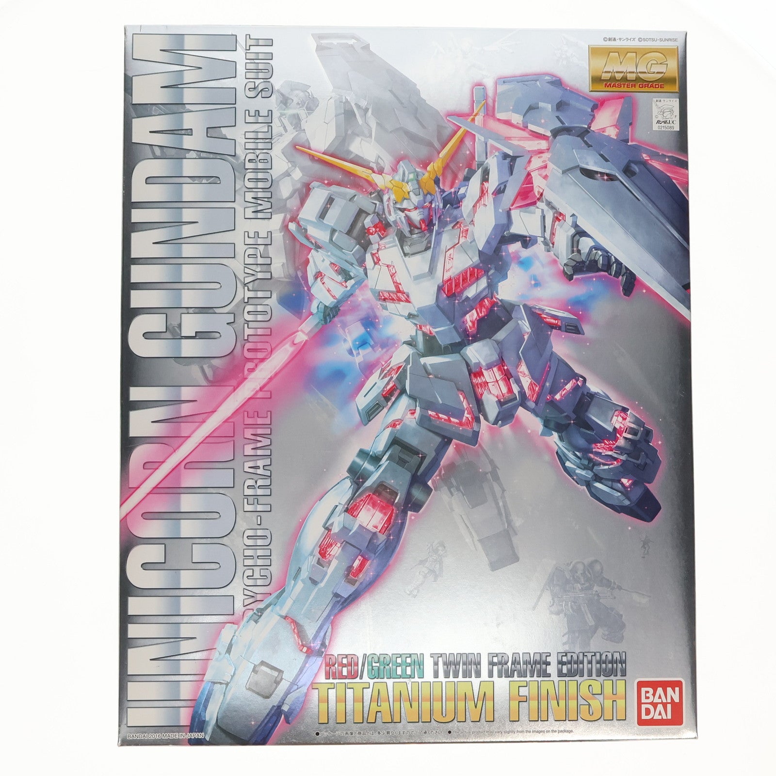 【中古即納】[PTM] 1/100 MG ユニコーンガンダム チタニウムフィニッシュ (レッド/グリーンフレーム ツインフレームエディション) 「機動戦士ガンダムUC」 バンダイ(19991231)