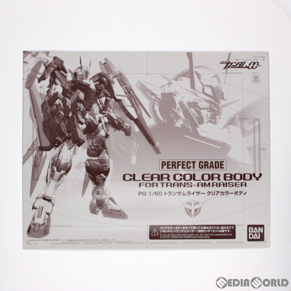 【中古即納】[PTM] プレミアムバンダイ限定 PG 1/60 GN-0000+GNR-010 トランザムライザー クリアカラーボディ 機動戦士ガンダム00(ダブルオー) プラモデル用アクセサリ(0217593) バンダイ(20170630)
