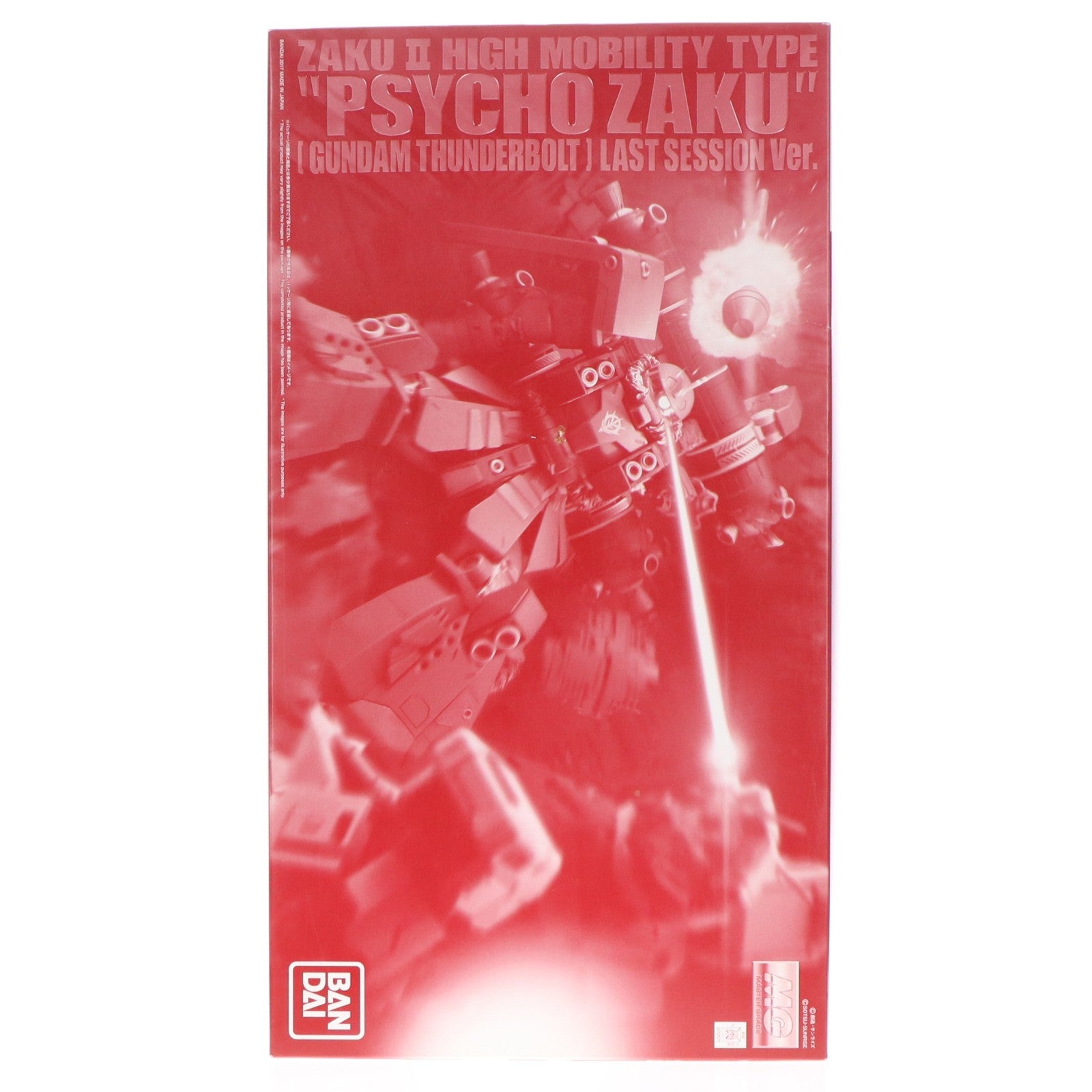 【中古即納】[PTM] プレミアムバンダイ限定 MG 1/100 MS-06R 高機動型ザク サイコ・ザク(GUNDAM THUNDERBOLT版) ラストセッションVer. 機動戦士ガンダム サンダーボルト プラモデル(0219571) バンダイ(20170930)