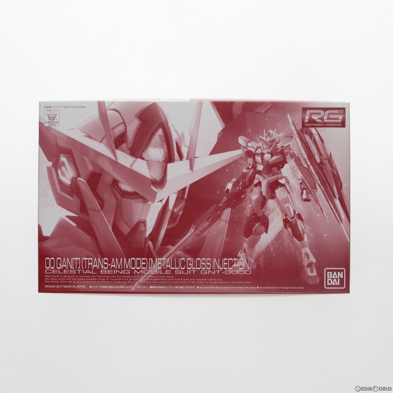 【中古即納】[PTM] プレミアムバンダイ限定 RG 1/144 GNT-0000 ダブルオークアンタ トランザムモード メタリックグロスインジェクション 劇場版 機動戦士ガンダム00(ダブルオー) -A wakening of the Trailblazer- プラモデル(0219582) バンダイ(20171231)
