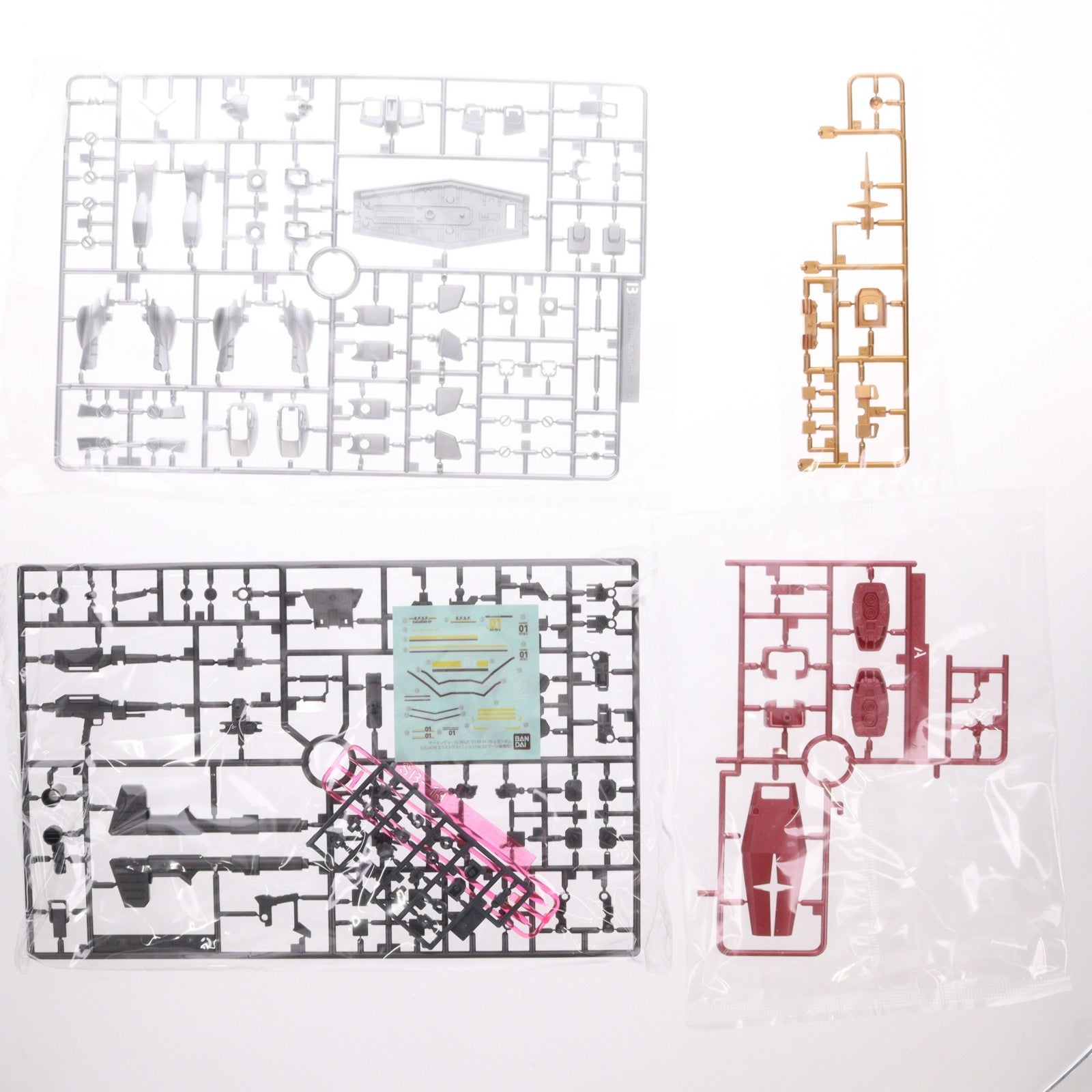 【中古即納】[PTM] 1/144 HGUC RX-78-2 ガンダム CoCoICHI エクストラフィニッシュVer. スプーン装備型 「機動戦士ガンダム×カレーハウスCoCo壱番屋」 2017年 キャンペーン品 [0219609] バンダイ(20170714)