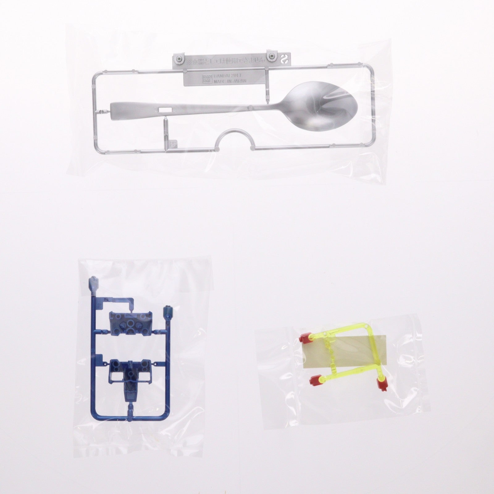 【中古即納】[PTM] 1/144 HGUC RX-78-2 ガンダム CoCoICHI エクストラフィニッシュVer. スプーン装備型 「機動戦士ガンダム×カレーハウスCoCo壱番屋」 2017年 キャンペーン品 [0219609] バンダイ(20170714)