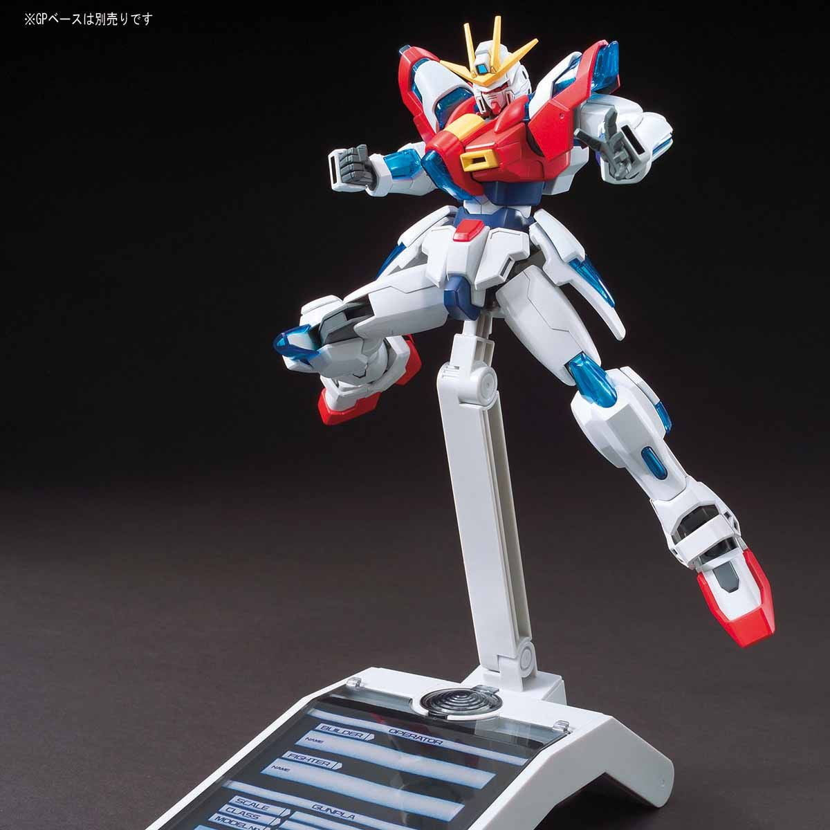 【新品即納】[PTM] (再販) HGBF 1/144 TBG-011B トライバーニングガンダム ガンダムビルドファイターズトライ プラモデル バンダイスピリッツ(20250430)