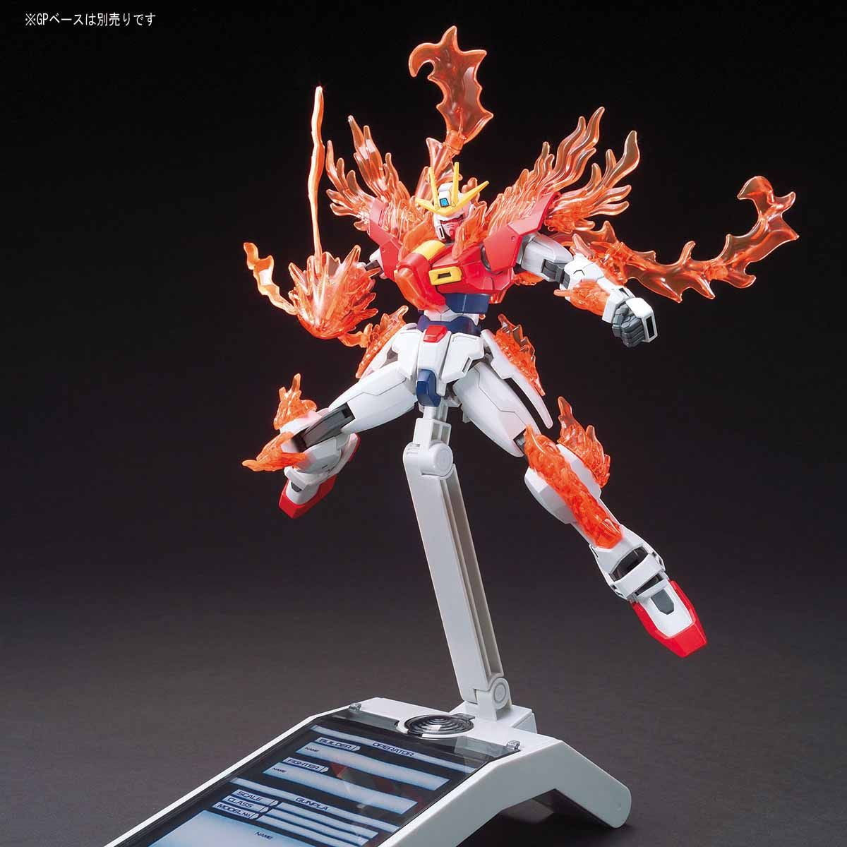 【新品即納】[PTM] (再販) HGBF 1/144 TBG-011B トライバーニングガンダム ガンダムビルドファイターズトライ プラモデル バンダイスピリッツ(20250430)