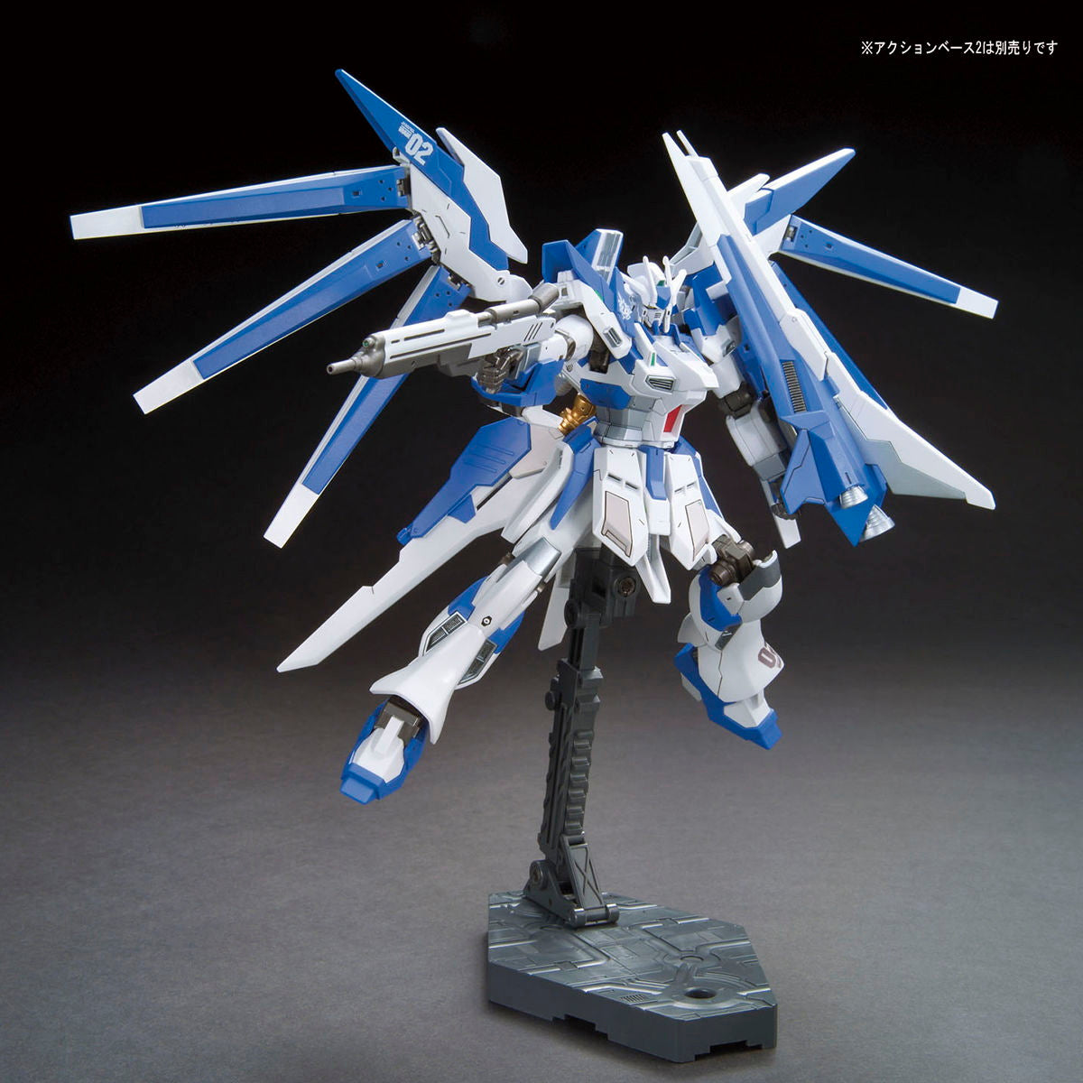 【中古即納】[PTM] (再販)HGBF 1/144 RX-93-ν2 Hi-νガンダムヴレイブ ガンダムビルドファイターズD/A プラモデル バンダイスピリッツ(20240724)