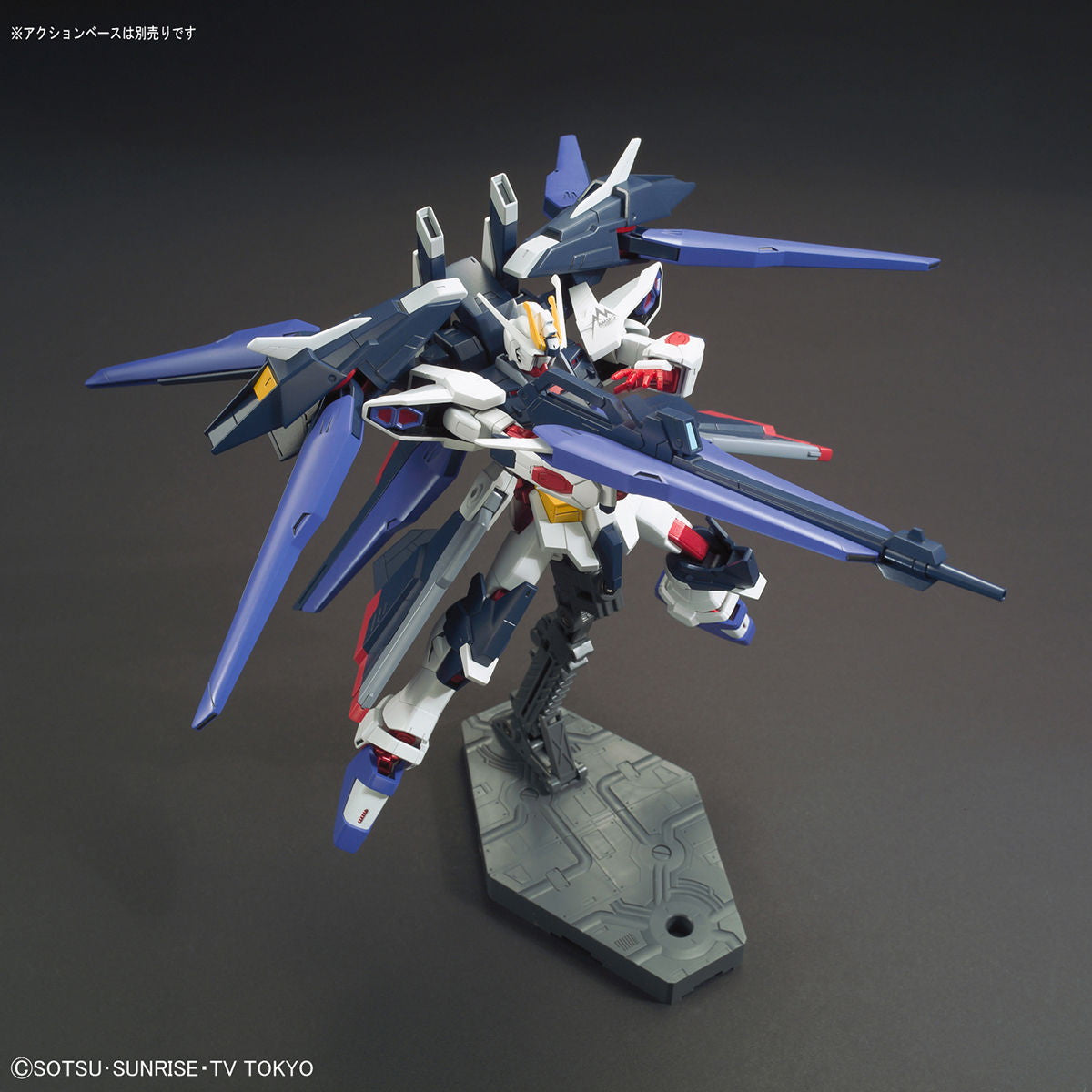 【新品即納】[PTM] (再販) HGBF 1/144 ZGMF-X10A-A アメイジングストライクフリーダムガンダム ガンダムビルドファイターズA-R プラモデル バンダイスピリッツ(20240902)