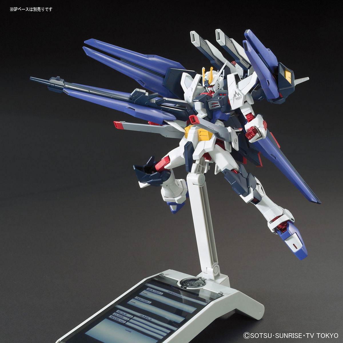 【新品即納】[PTM] (再販) HGBF 1/144 ZGMF-X10A-A アメイジングストライクフリーダムガンダム ガンダムビルドファイターズA-R プラモデル バンダイスピリッツ(20240902)