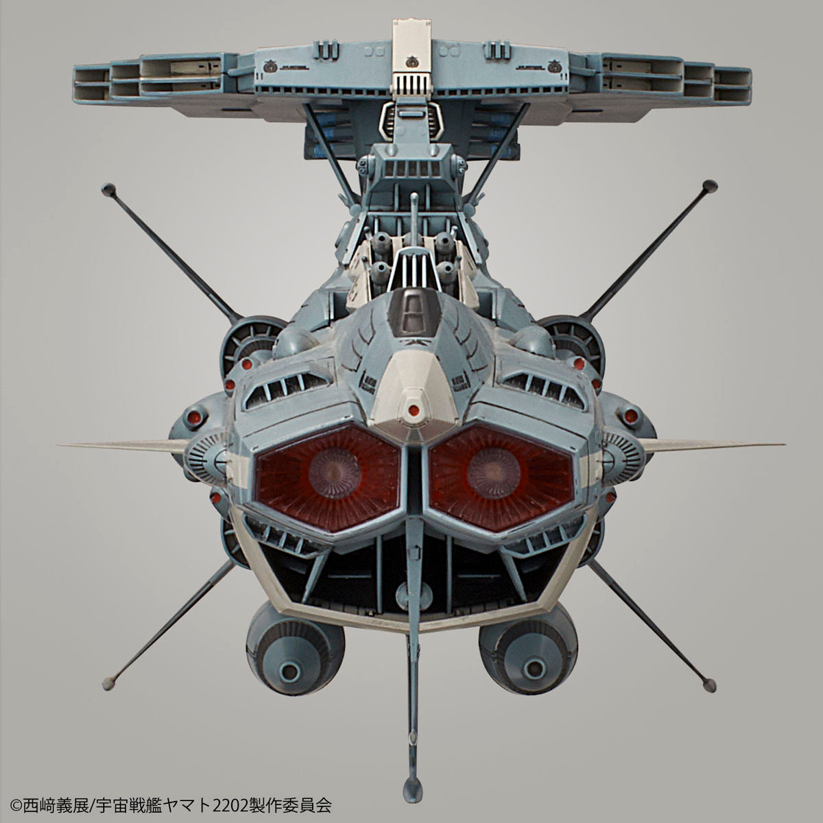 【新品即納】[PTM] (再販) 1/1000 地球連邦アンドロメダ級DX 宇宙戦艦ヤマト2202 愛の戦士たち プラモデル バンダイスピリッツ(20240824)