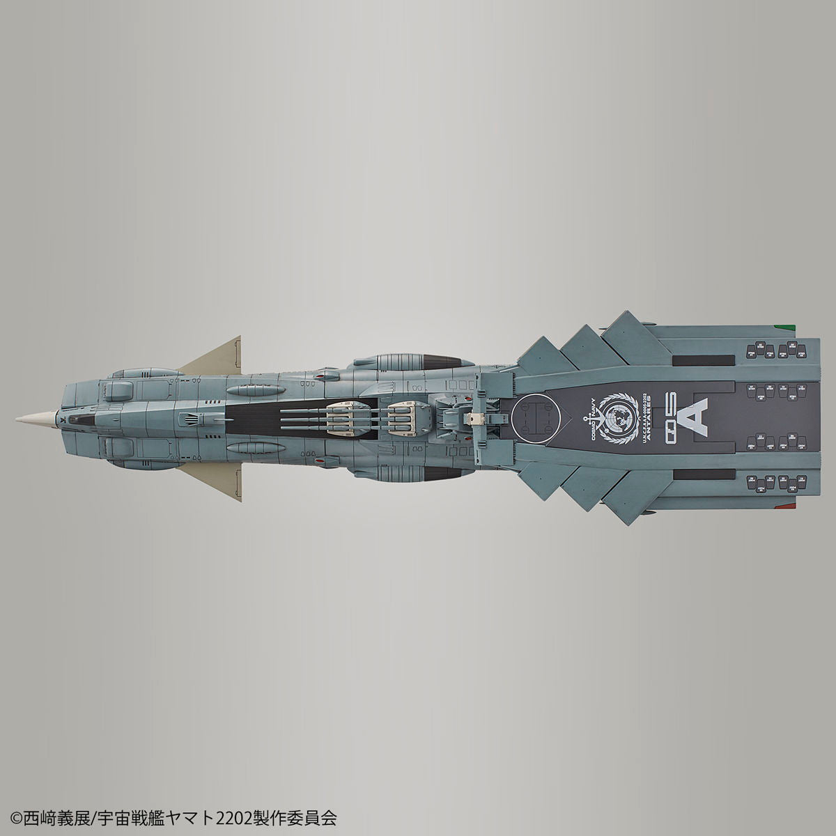 【新品即納】[PTM] (再販) 1/1000 地球連邦アンドロメダ級DX 宇宙戦艦ヤマト2202 愛の戦士たち プラモデル バンダイスピリッツ(20240824)