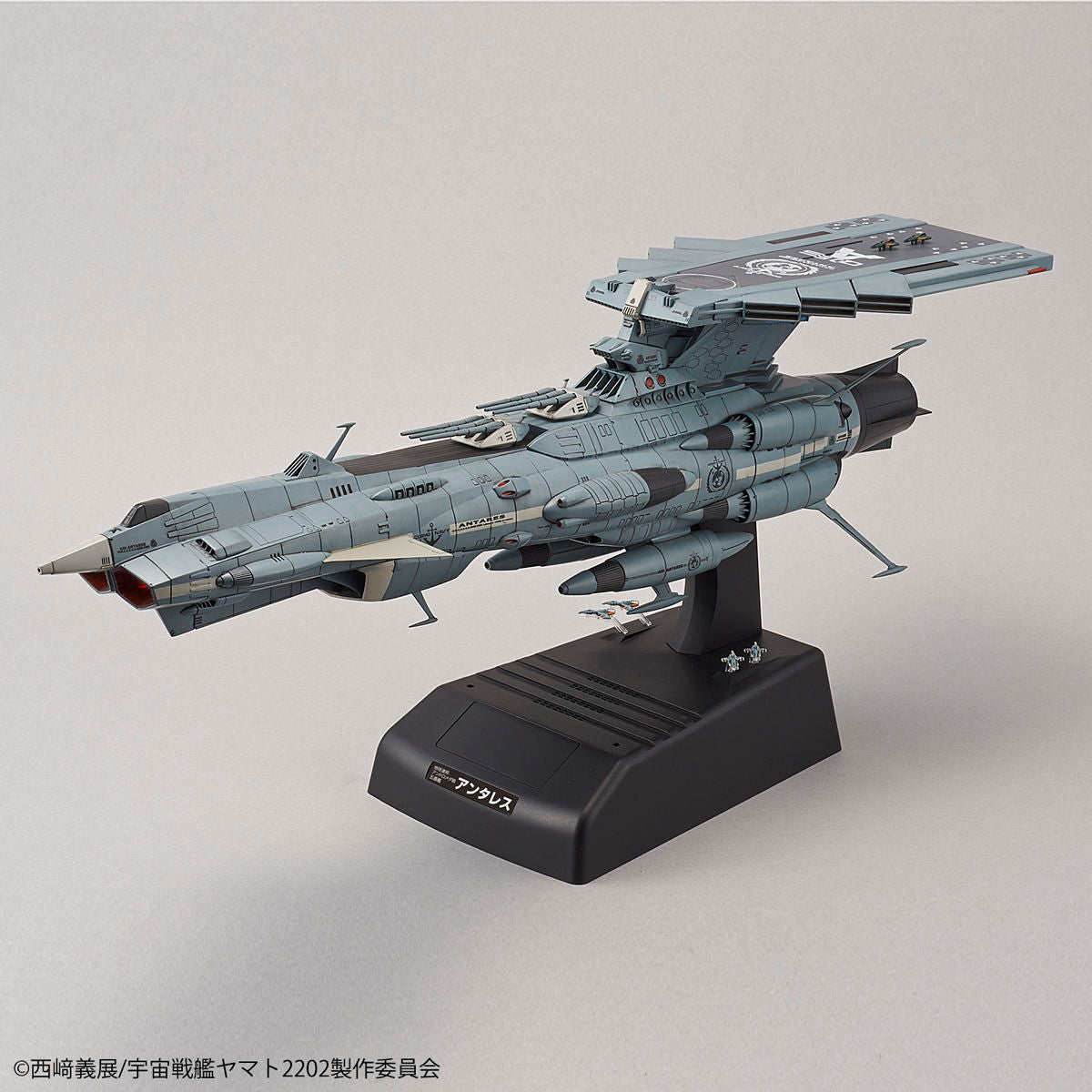 新品即納】[PTM](再販)1/1000 地球連邦アンドロメダ級DX 宇宙戦艦ヤマト2202 愛の戦士たち プラモデル バンダイスピリッツ