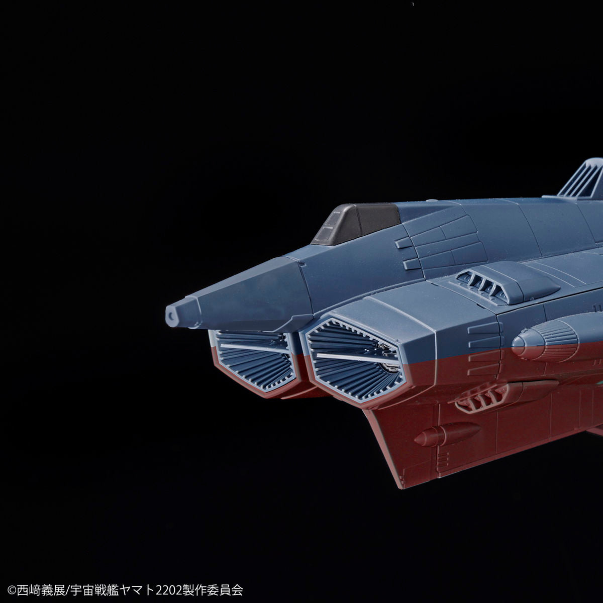 【新品即納】[PTM] (再販) 1/1000 地球連邦アンドロメダ級DX 宇宙戦艦ヤマト2202 愛の戦士たち プラモデル バンダイスピリッツ(20240824)