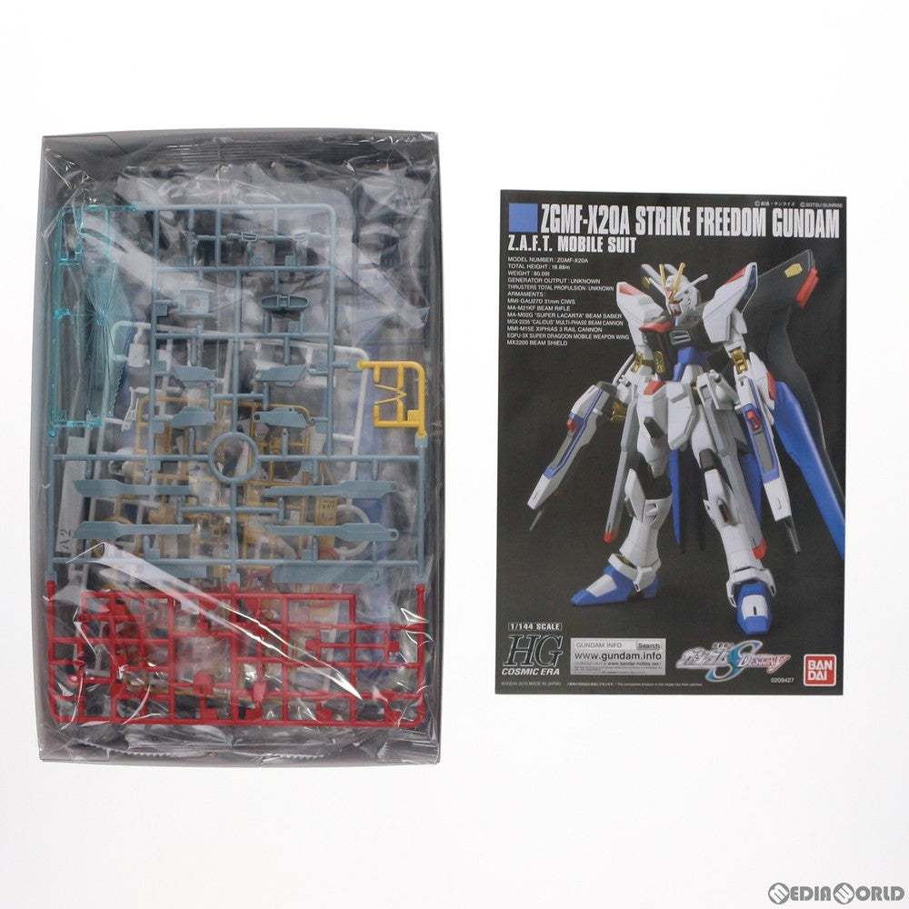 【新品】【お取り寄せ】[PTM] (再販) HGCE REVIVE 1/144 ZGMF-X20A ストライクフリーダムガンダム 機動戦士ガンダムSEED DESTINY(シード デスティニー) プラモデル バンダイスピリッツ(20260321)
