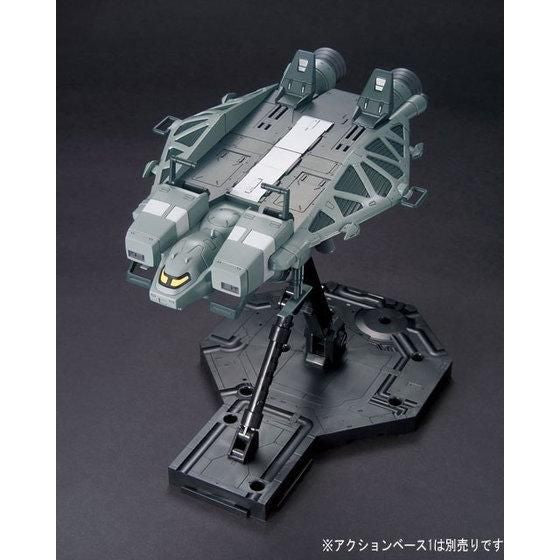 【新品即納】[PTM] (再販) HGUC 1/144 89式ベースジャバー 機動戦士ガンダムUC(ユニコーン) プラモデル バンダイスピリッツ(20250827)