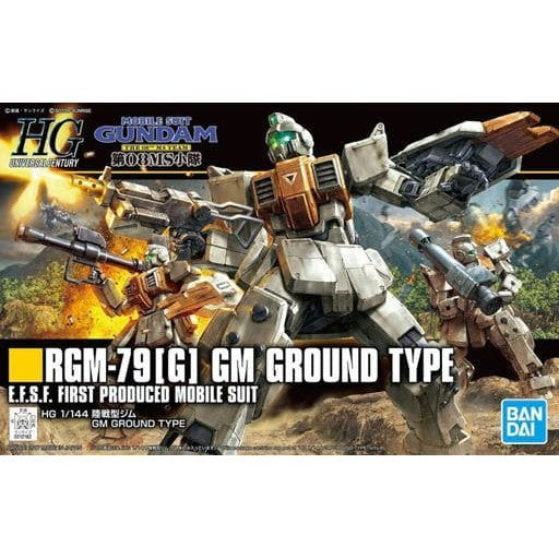 【新品即納】[PTM] (再販) HGUC 1/144 RGM-79(G) 陸戦型ジム 機動戦士ガンダム 第08MS小隊 プラモデル(5055757) バンダイスピリッツ(20240822)