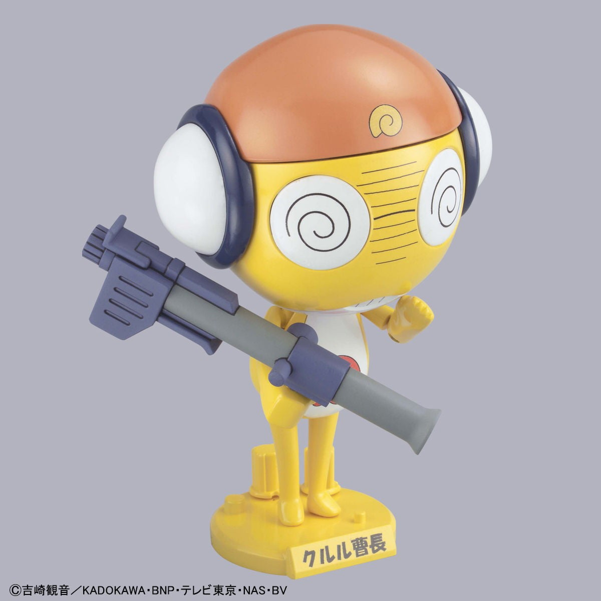 【予約安心出荷】[PTM] (再販) ケロロ軍曹プラモコレクション 03 1/6 クルル曹長 プラモデル バンダイスピリッツ(2026年6月)