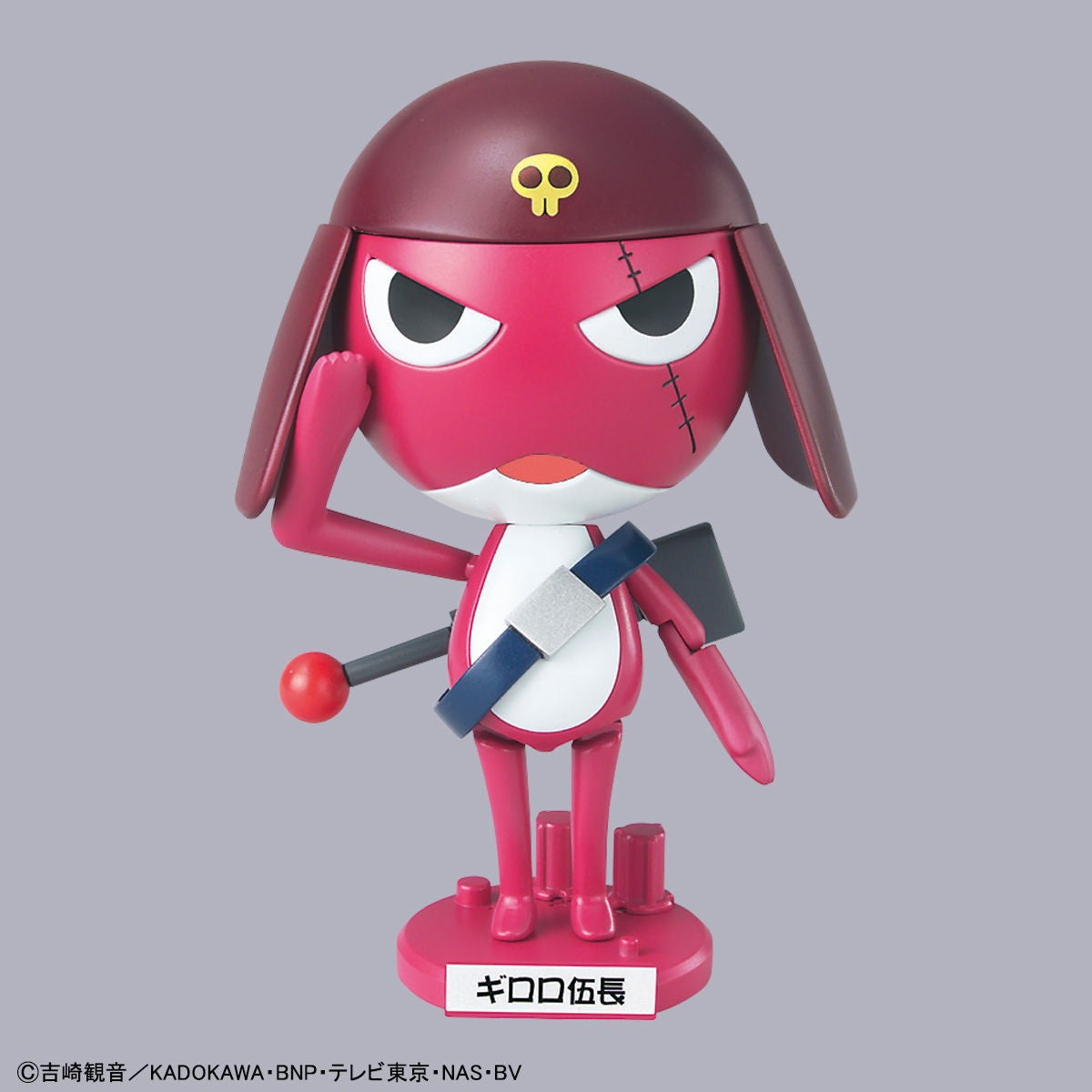 【予約安心出荷】[PTM] (再販) ケロロ軍曹プラモコレクション 04 1/6 ギロロ伍長 プラモデル バンダイスピリッツ(2026年6月)