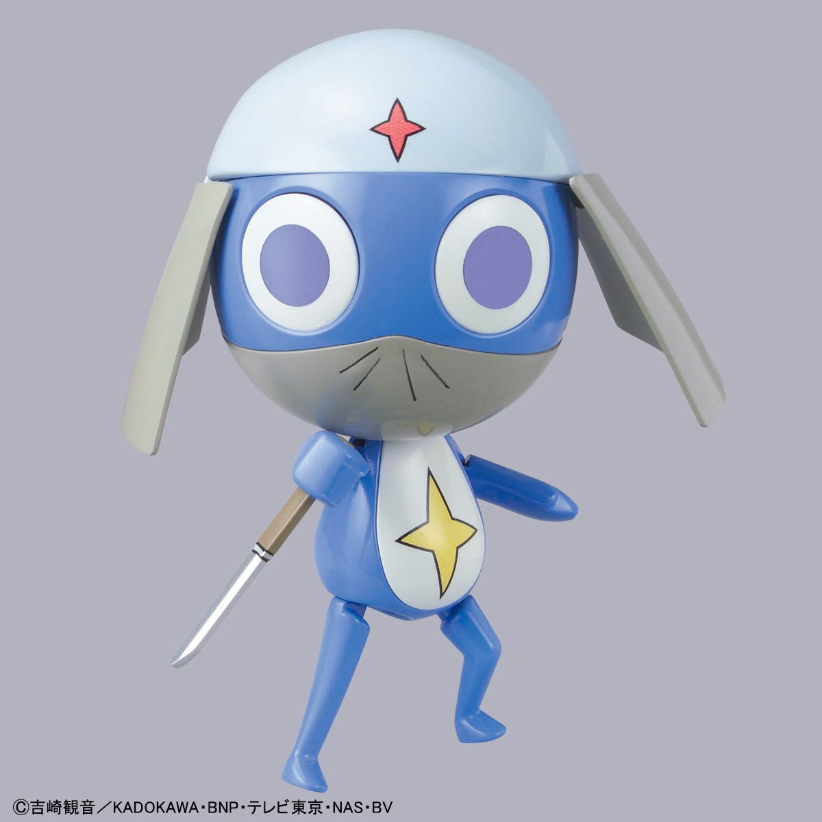 【予約安心出荷】[PTM] (再販) ケロロ軍曹プラモコレクション 05 1/6 ドロロ兵長 プラモデル バンダイスピリッツ(2026年6月)