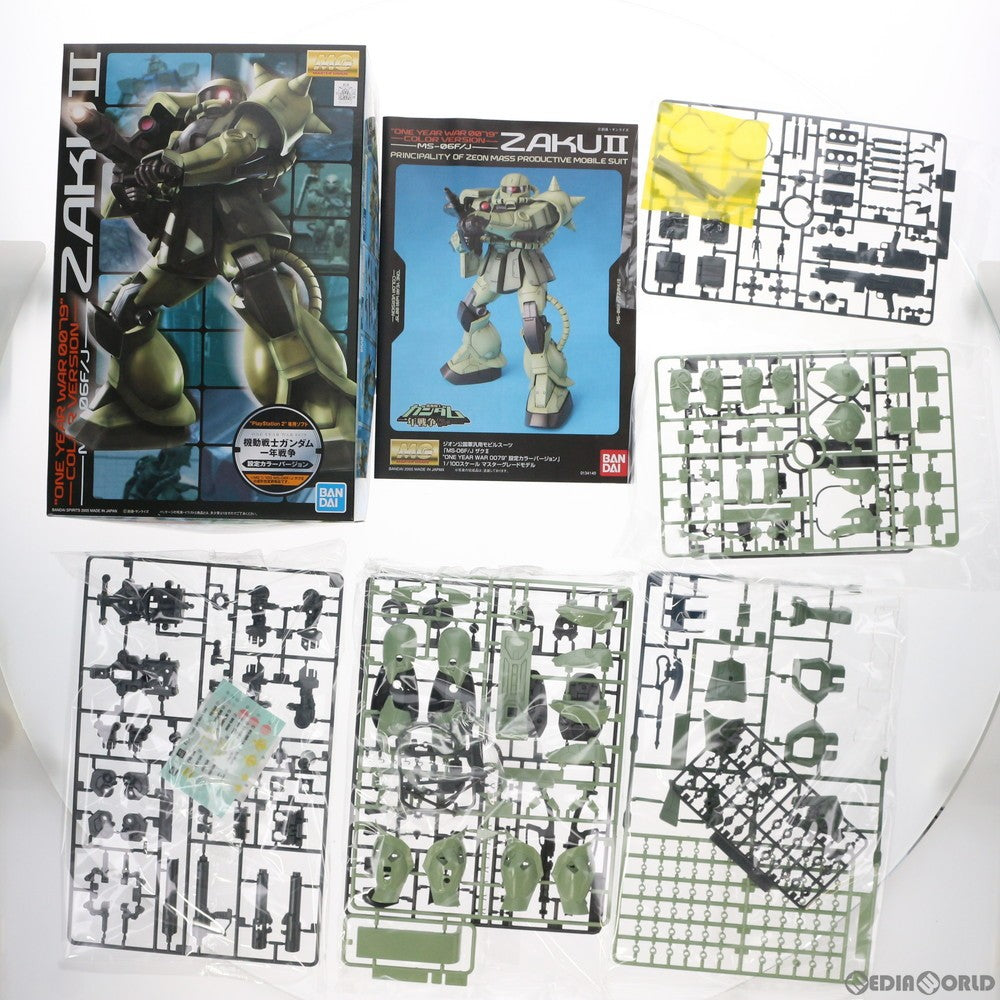 【中古即納】[PTM] MG 1/100 MS-06F/J ザクII ONE YEAR WAR 0079設定カラーVer. 機動戦士ガンダム 一年戦争 プラモデル(5056959) バンダイスピリッツ(20200531)