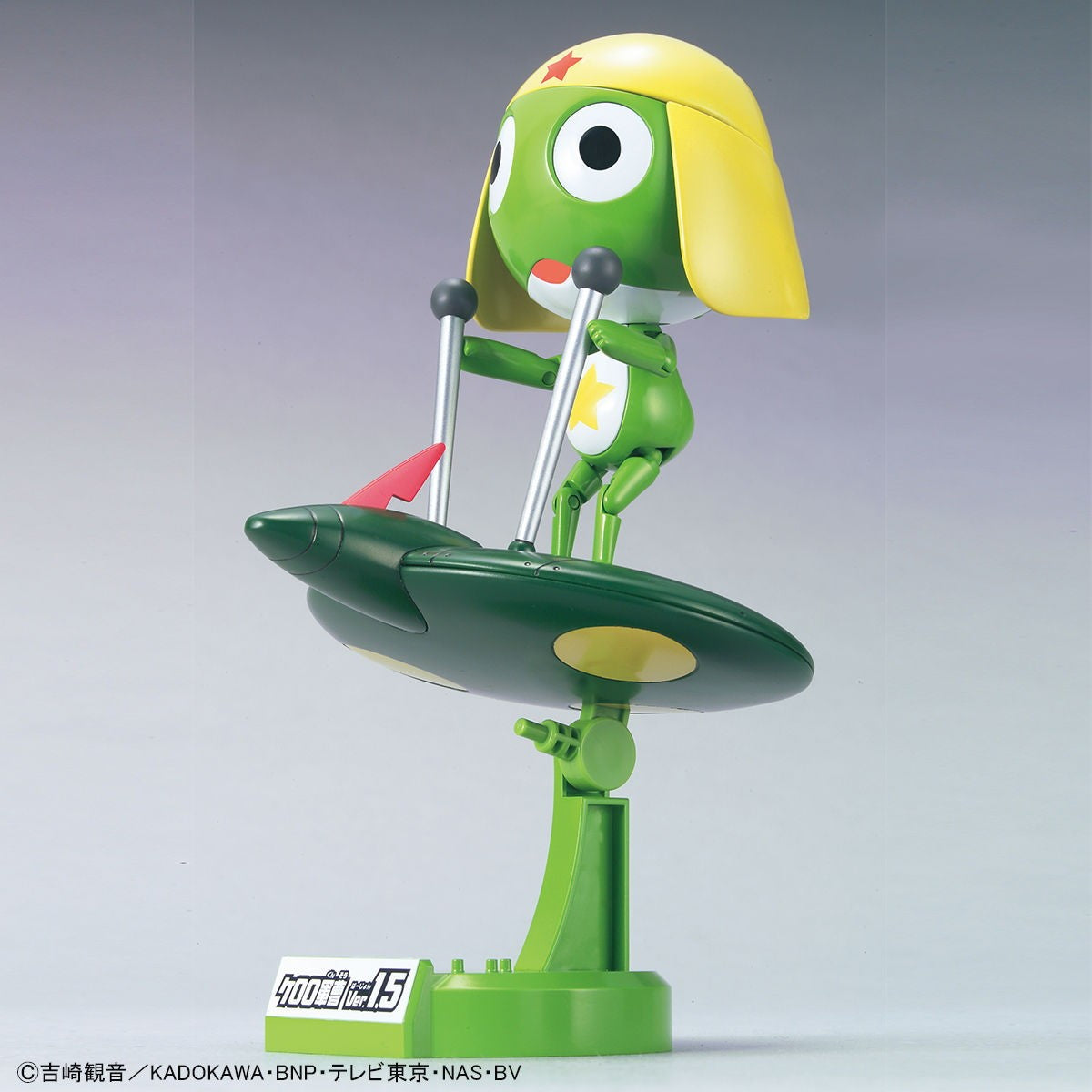 【予約安心出荷】[PTM] (再販) ケロロ軍曹プラモコレクション 06 1/6 ケロロ軍曹 ver.1.5+フライングボード プラモデル バンダイスピリッツ(2026年6月)