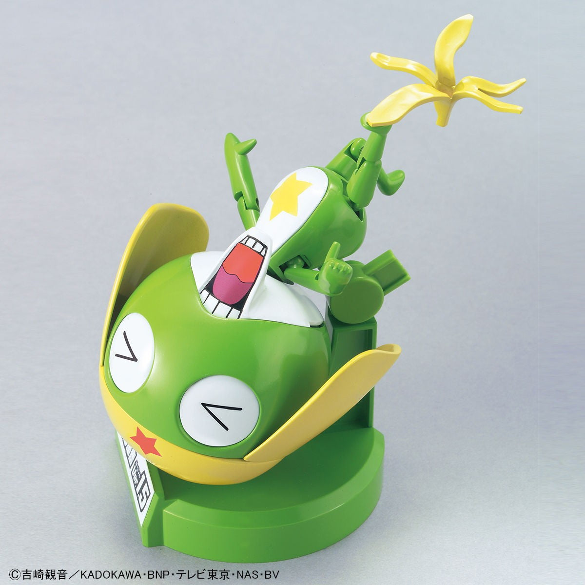 【予約安心出荷】[PTM] (再販) ケロロ軍曹プラモコレクション 06 1/6 ケロロ軍曹 ver.1.5+フライングボード プラモデル バンダイスピリッツ(2026年6月)