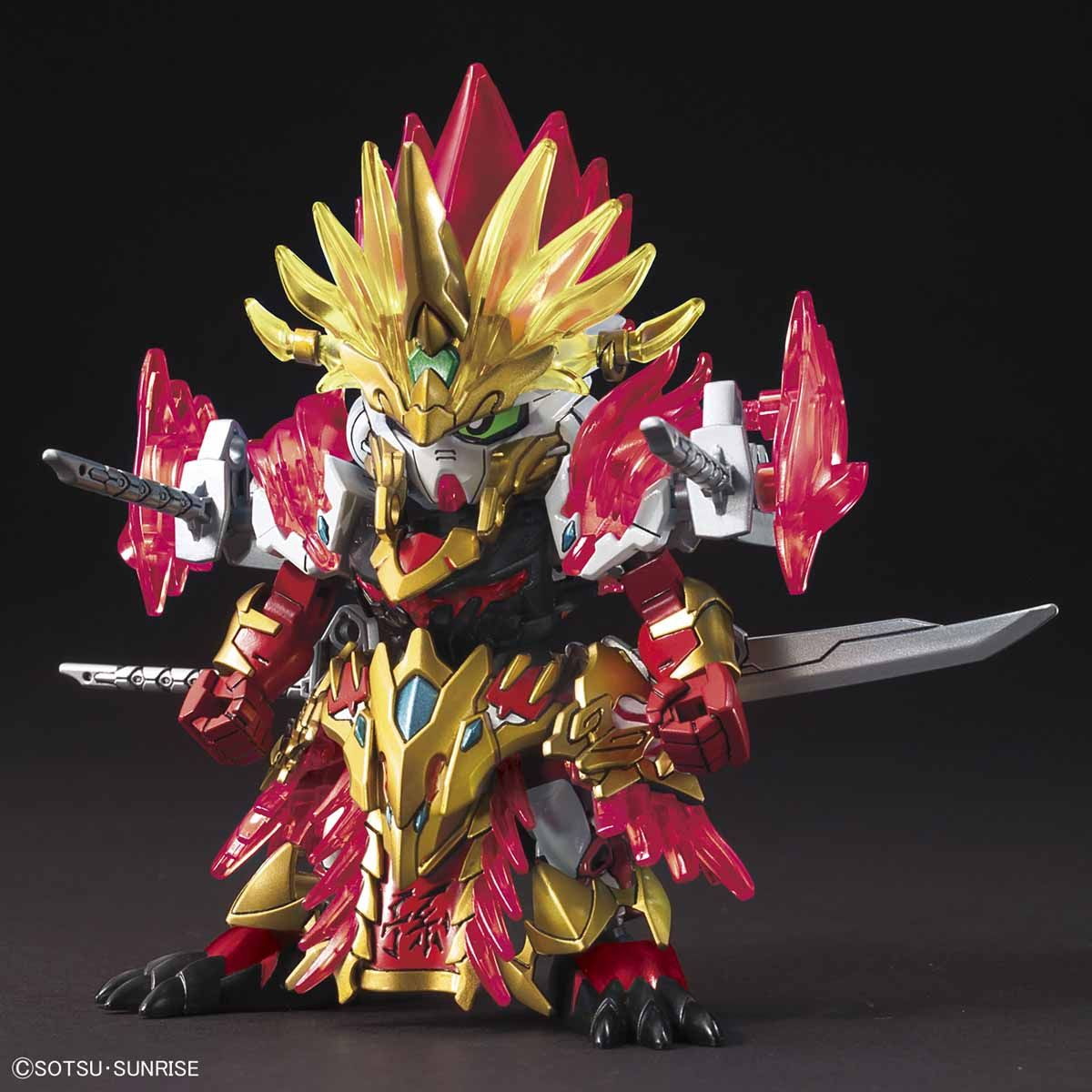 【中古即納】[PTM] 孫権ガンダムアストレイ(ソンケンガンダムアストレイ) SDガンダムワールド 三国創傑伝 プラモデル(5057714) バンダイスピリッツ(20240928)