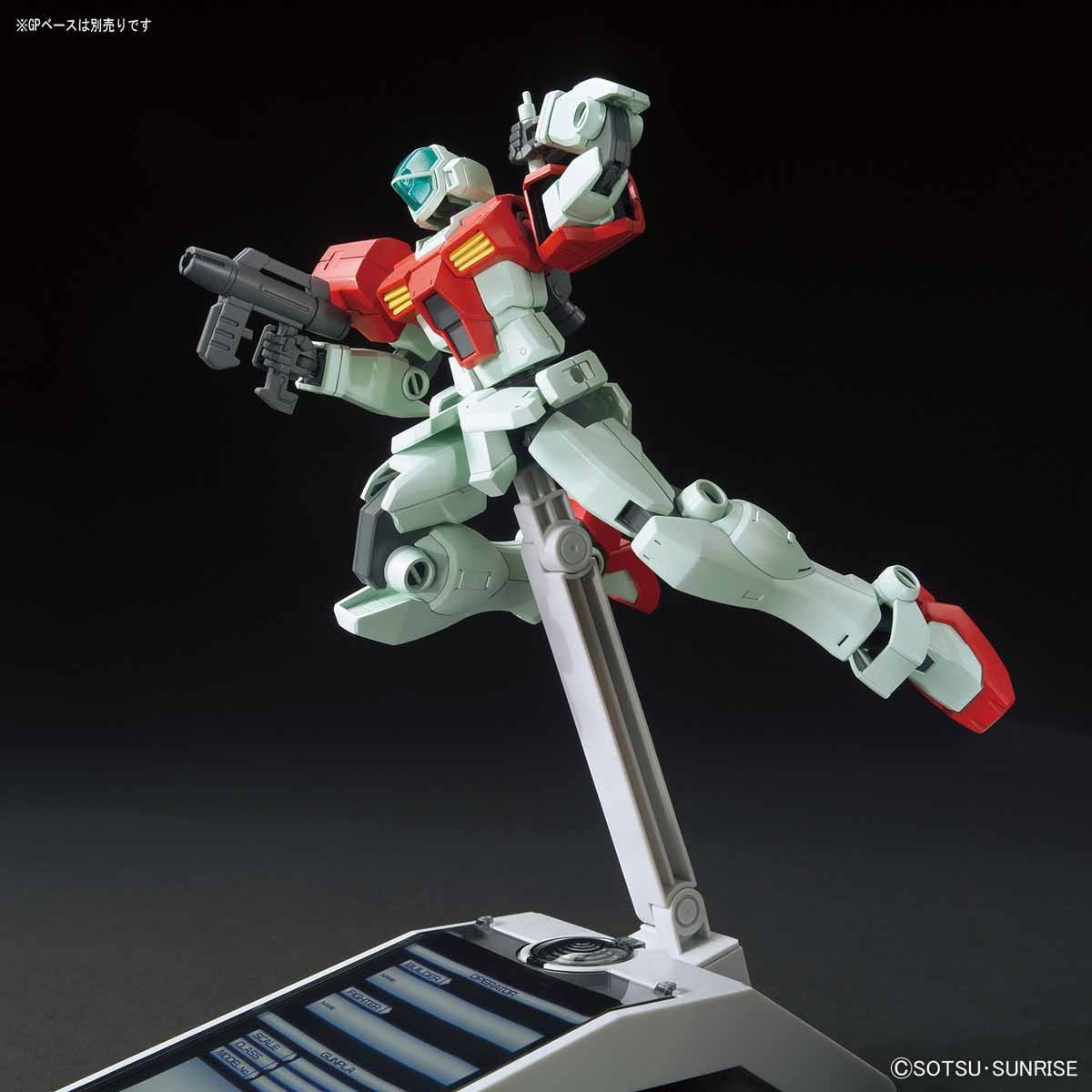 【新品即納】[PTM](再販)HGBF 1/144 GM/GM ガンダムビルドファイターズ GMの逆襲 プラモデル バンダイスピリッツ(20240828)