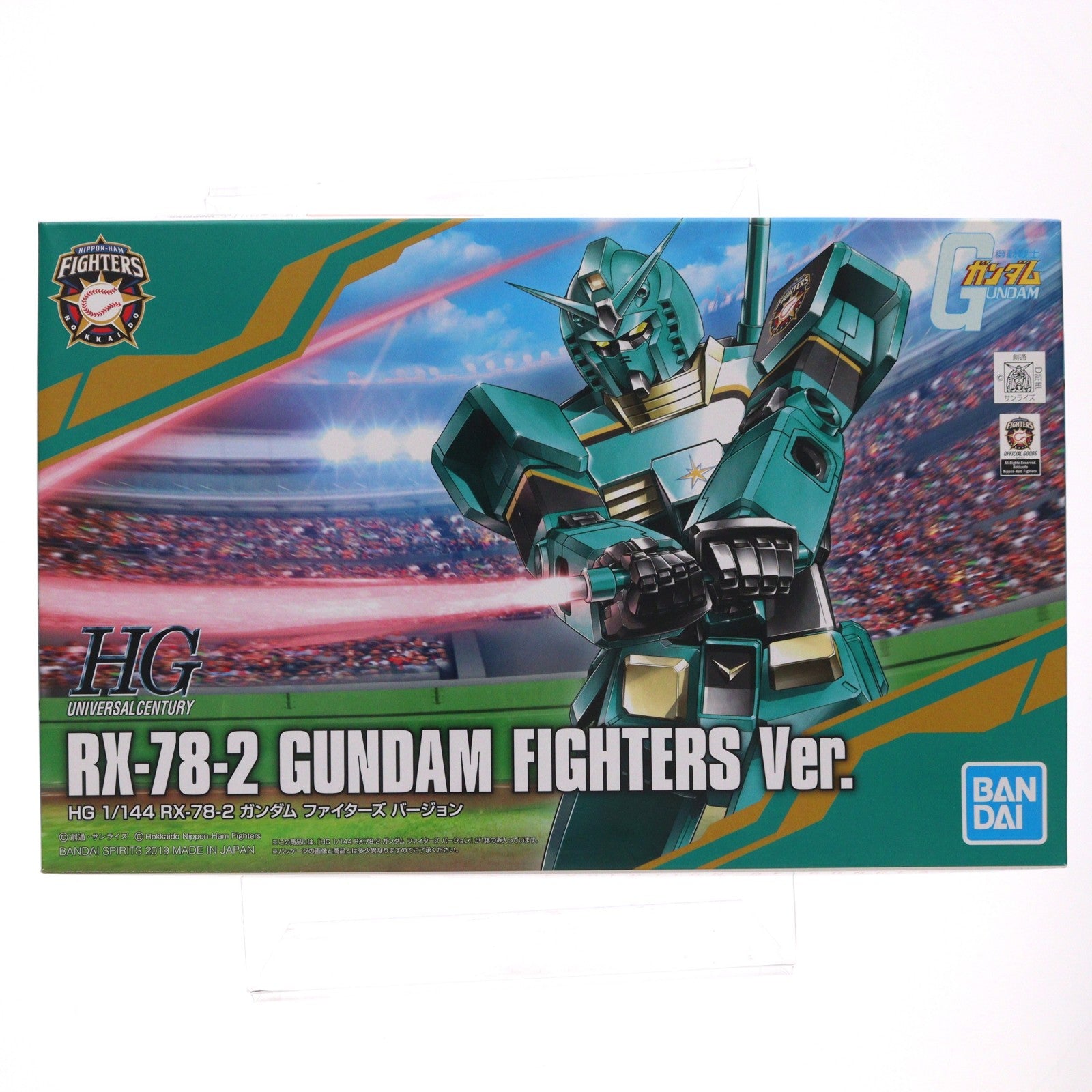 【中古即納】[PTM] (プラモデル単品) HG 1/144 RX-78-2 ガンダム ファイターズVer. 北海道日本ハムファイターズガンプラ付チケット購入者配布品 機動戦士ガンダム プラモデル(5057807) バンダイスピリッツ(20191231)