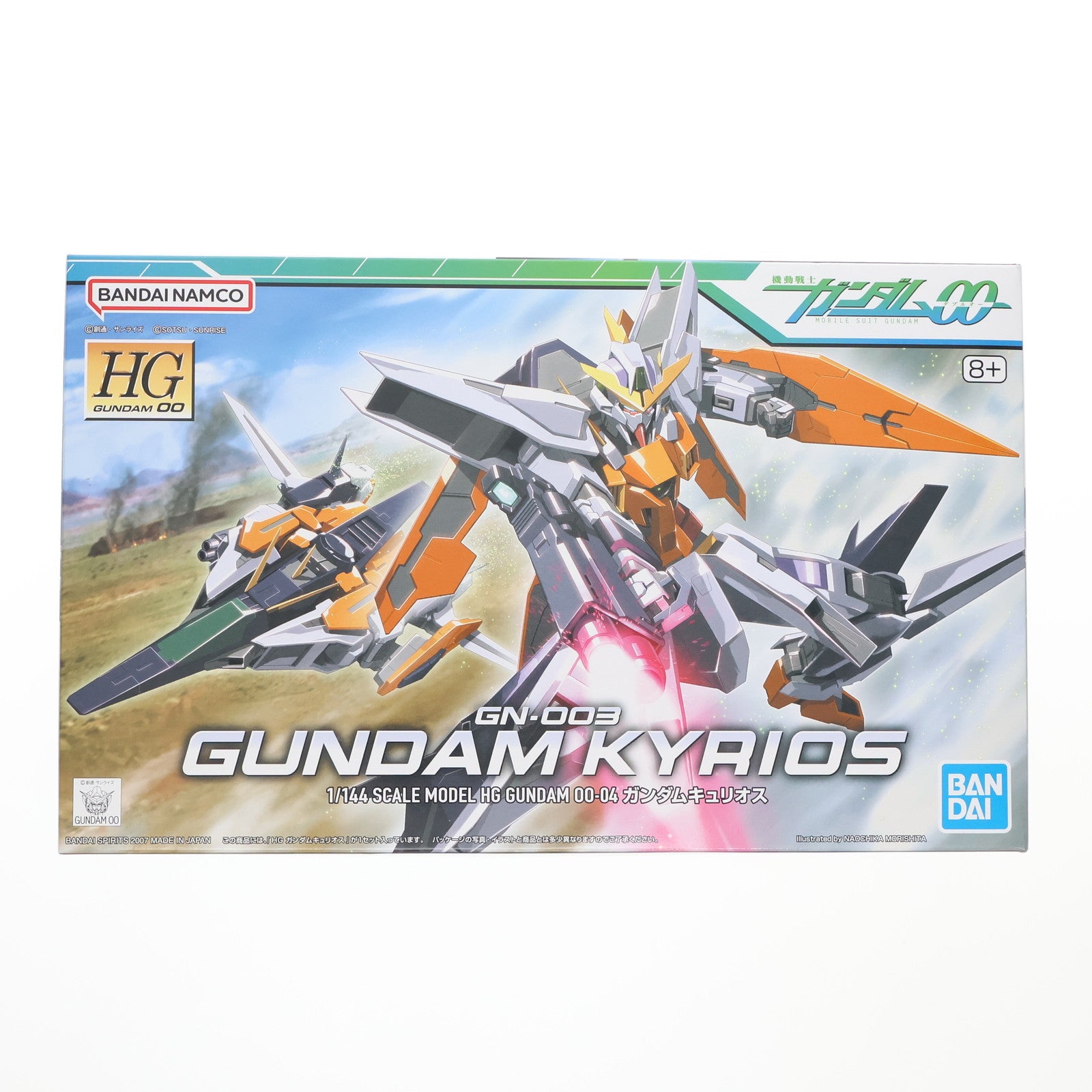【新品即納】[PTM] (再販) HG 1/144 GN-003 ガンダムキュリオス 機動戦士ガンダム00(ダブルオー) プラモデル バンダイスピリッツ(20241102)