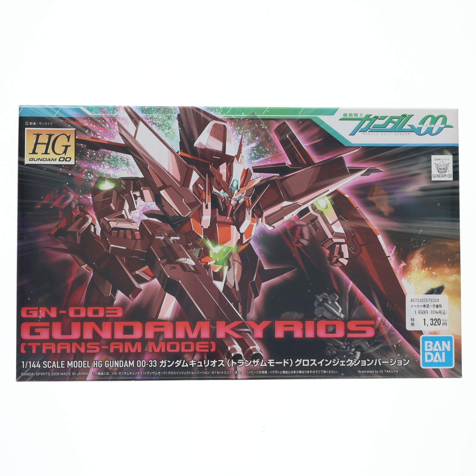 【中古即納】[PTM] HG 1/144 ガンダムキュリオス(トランザムモード) グロスインジェクションバージョン 機動戦士ガンダム00(ダブルオー) プラモデル バンダイスピリッツ(20190630)