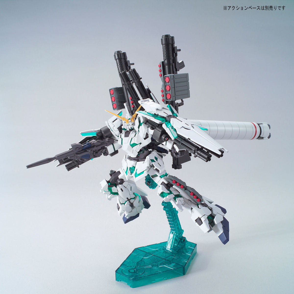 【中古即納】[PTM] HGUC 1/144 RX-0 フルアーマーユニコーンガンダム(デストロイモード) 機動戦士ガンダムUC(ユニコーン) episode 7 プラモデル(5058005) バンダイスピリッツ(20140430)